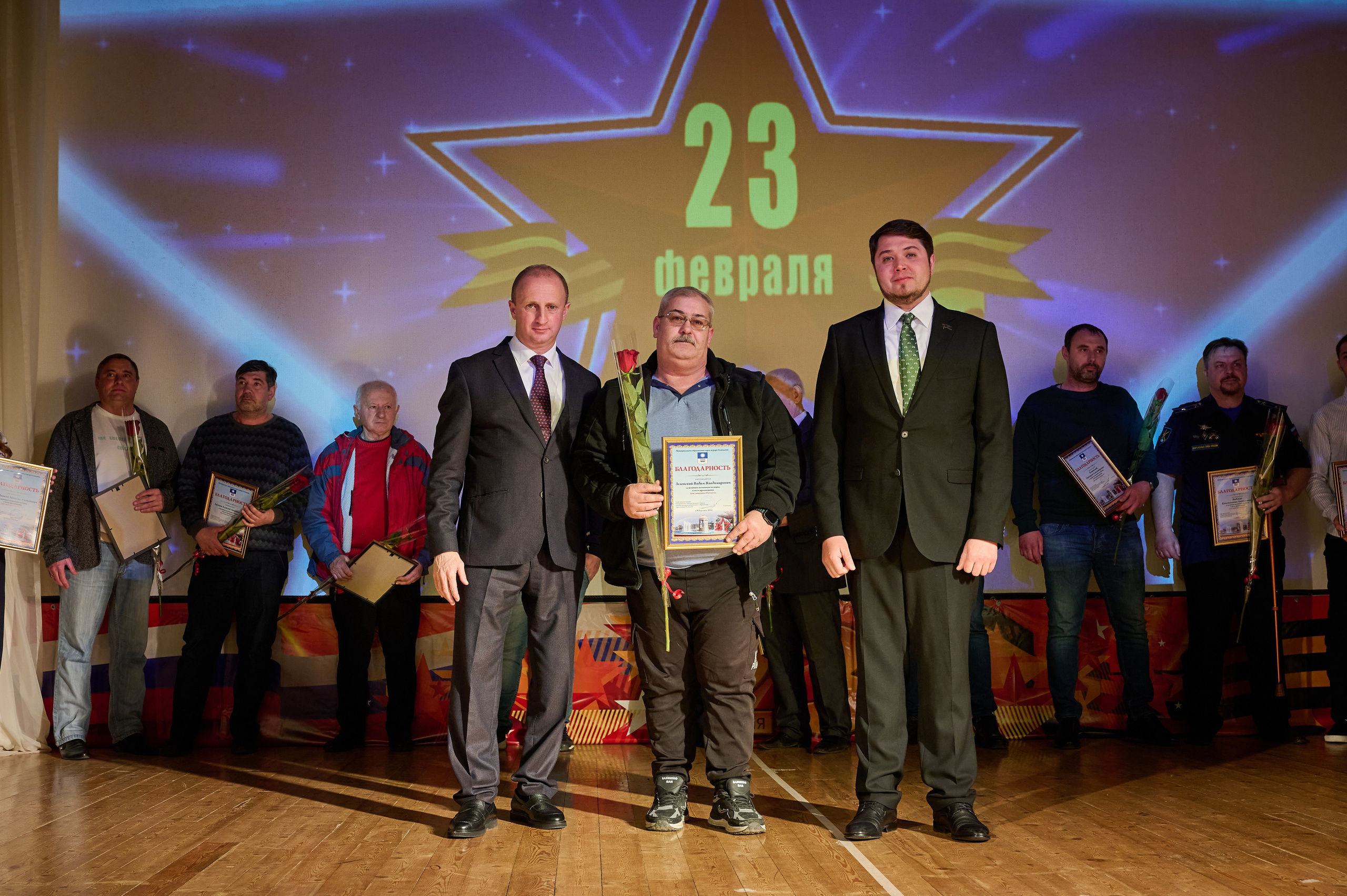 Кабардинка 23 февраля. Жизнь курорта Кабардинка в фотографиях