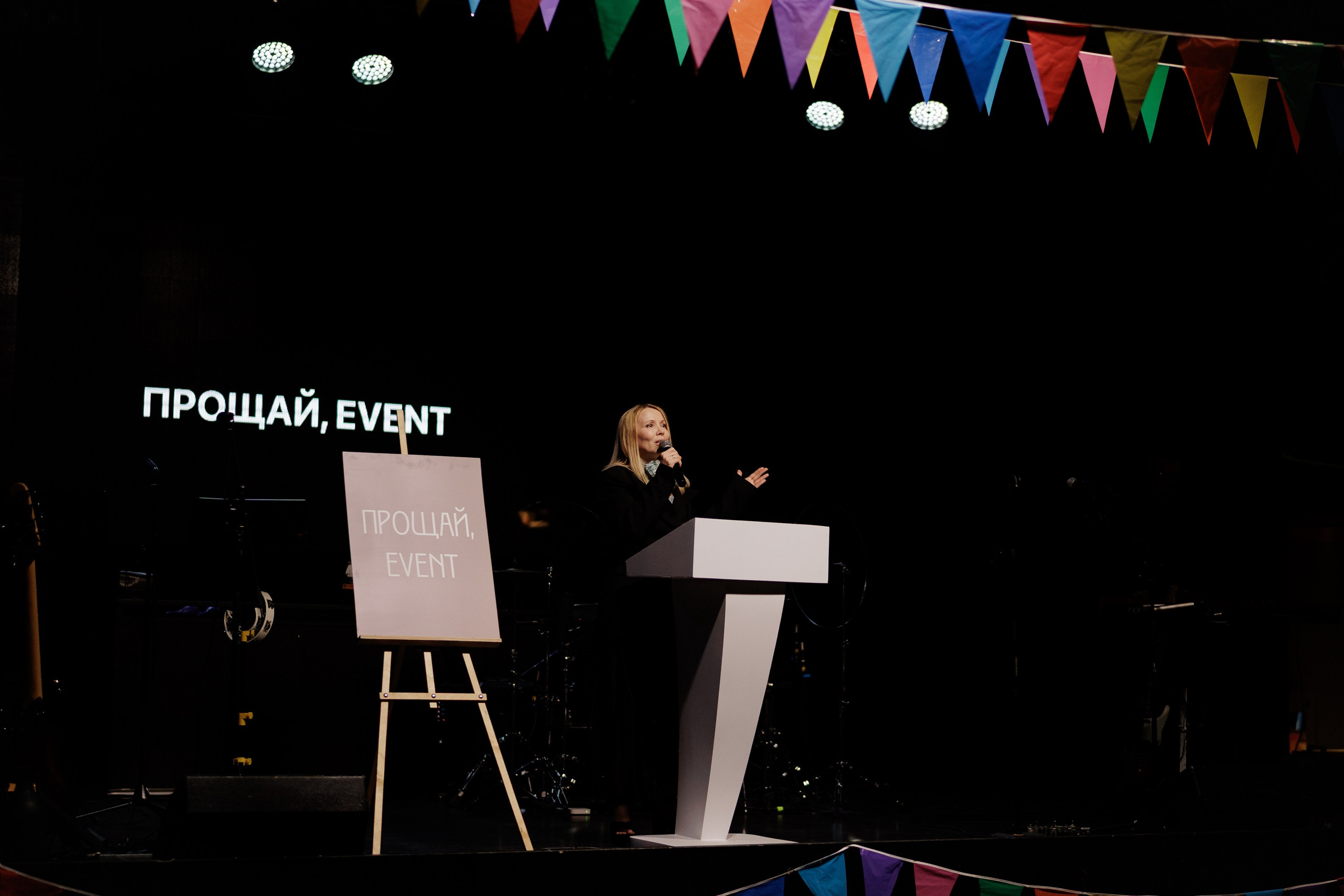 Открытие свадебного сезона 2025. Свадебный фотограф