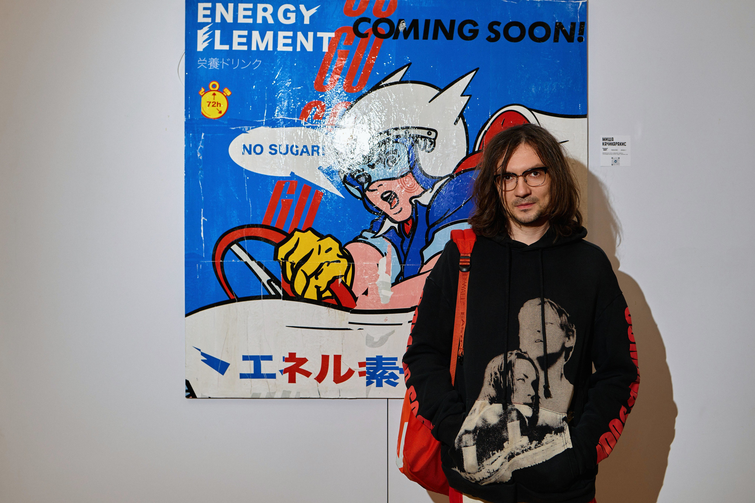 HOMO URBAN. DENISOV ART (фото, видео, дизайн) САМАРА