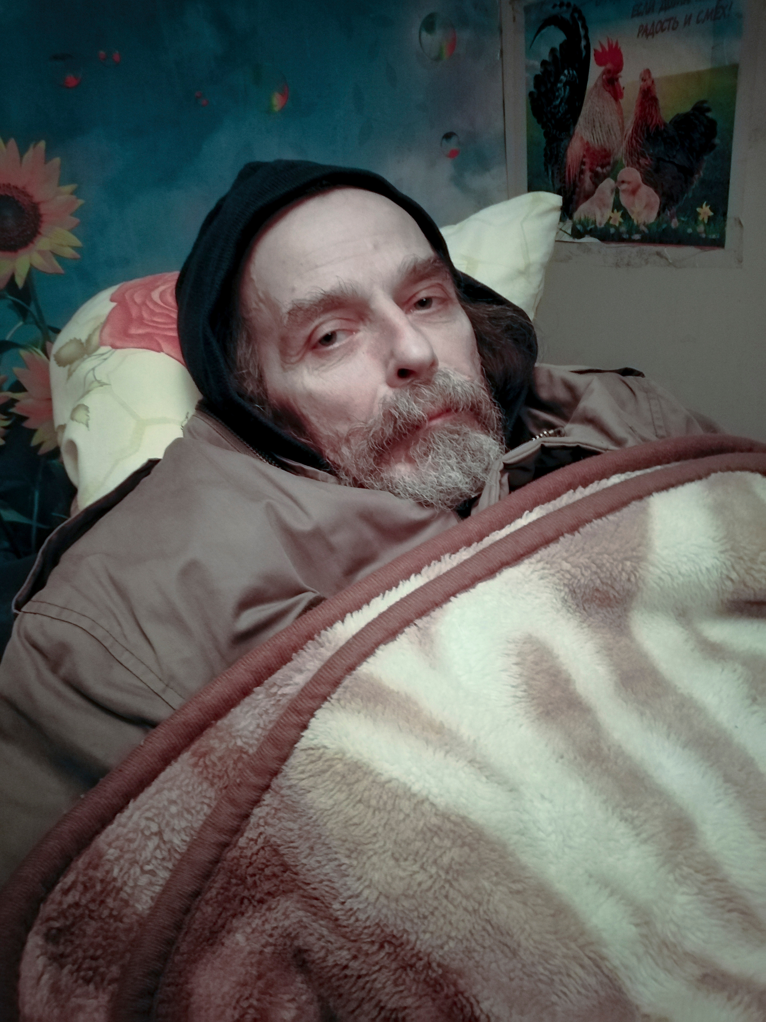 Chapter 1. Failure. Aleksandra Mikhailova multimedia artist