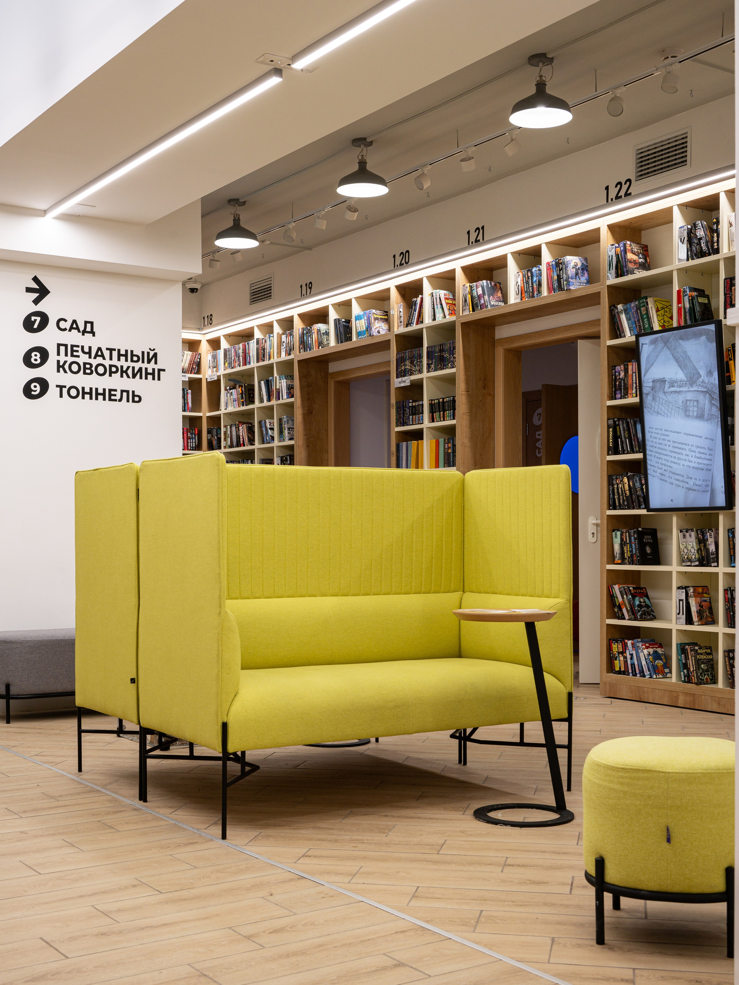 bynthmthysq ajnjuhfa cg,