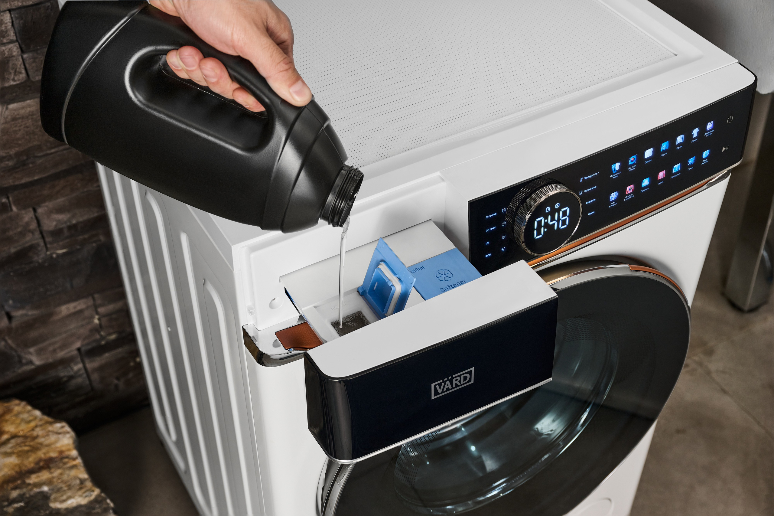 VARD. Фотограф Сергей Бойко Москва