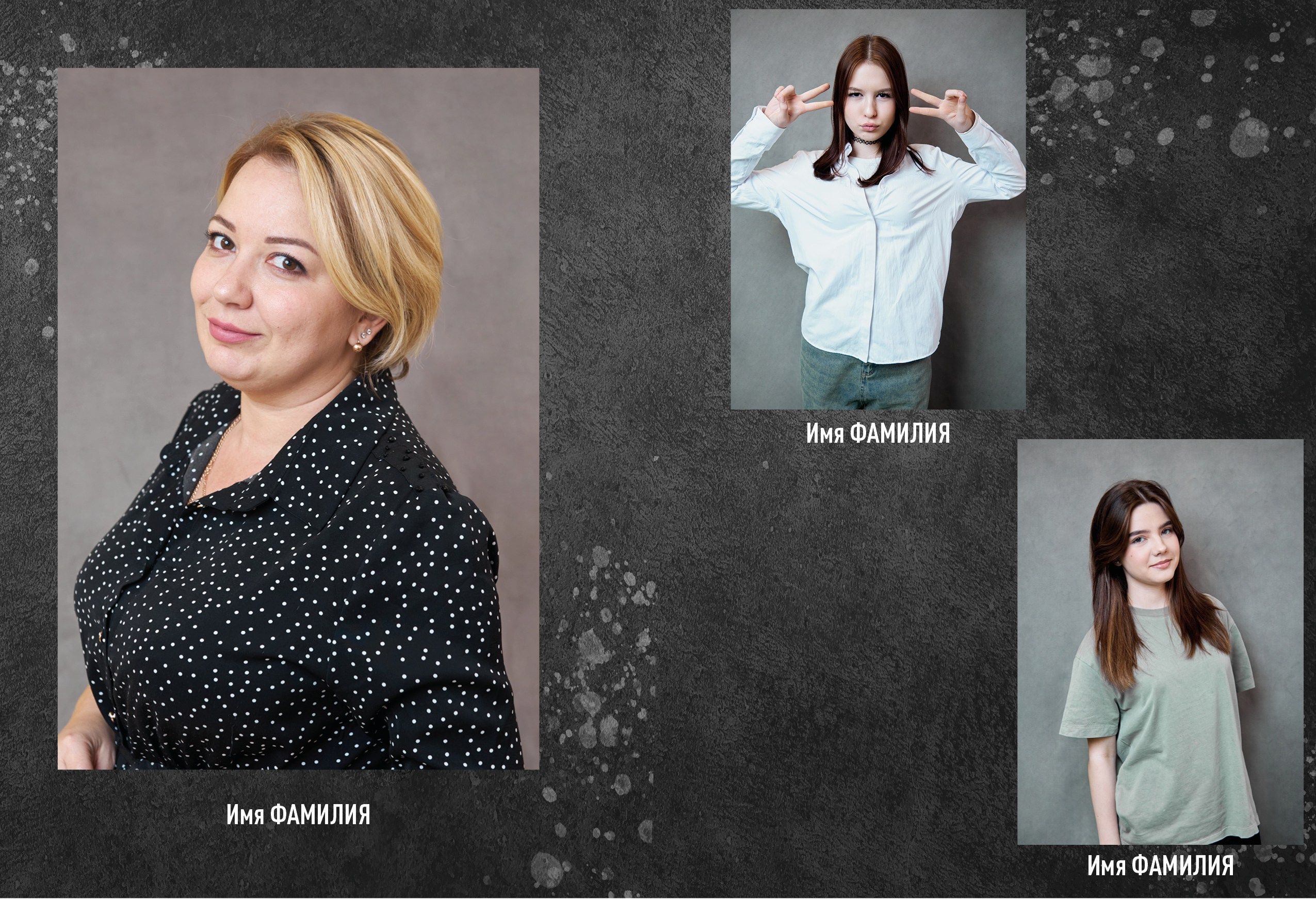 Услуги. Семейная фотосессия и съёмка в школе СПб Сударикова Мария