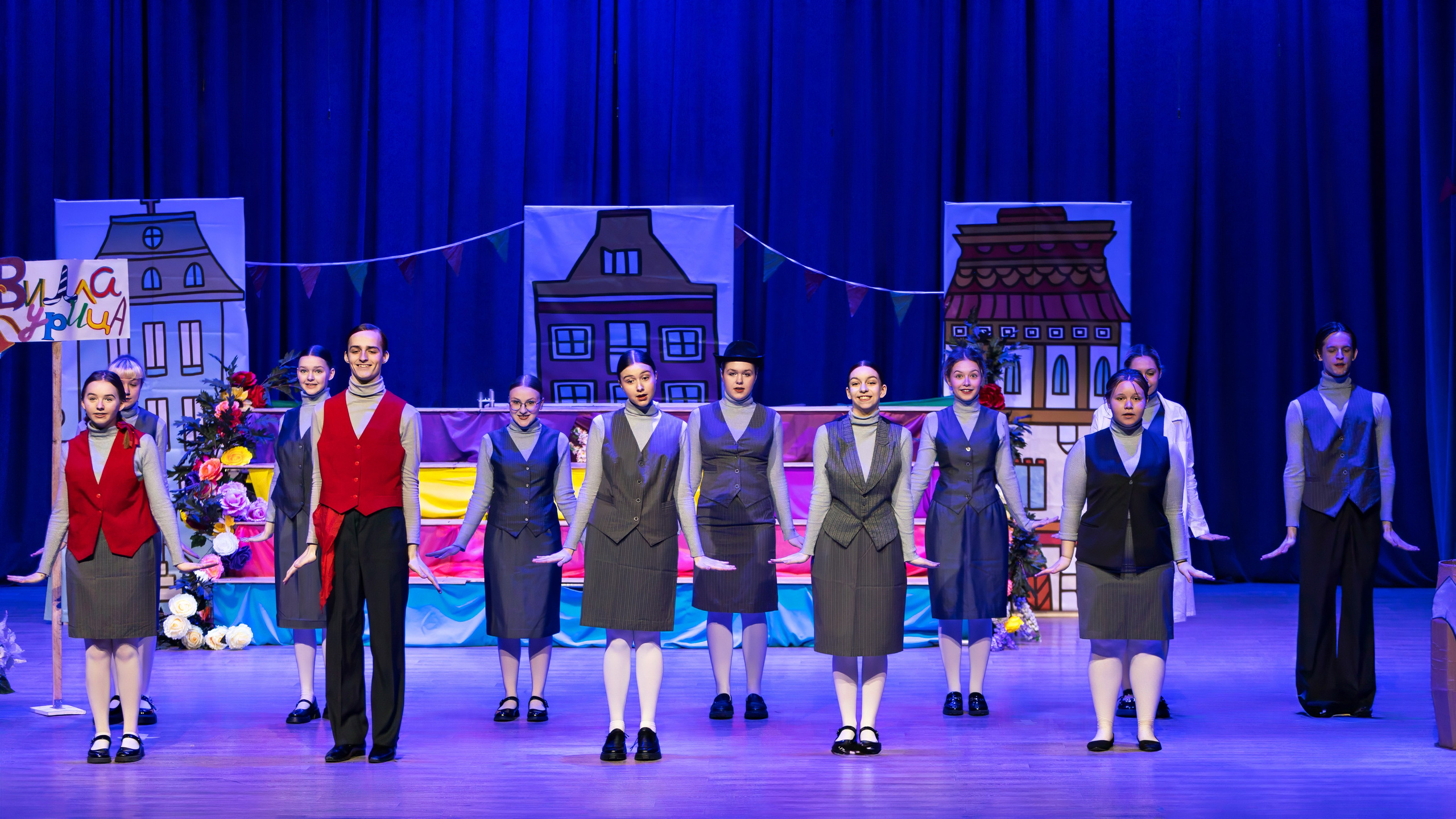 Театральная студия Дворца Молодёжи «Молодёжный театр» Молодёжной Лиги совместно с танцевальной студией «Anytime»