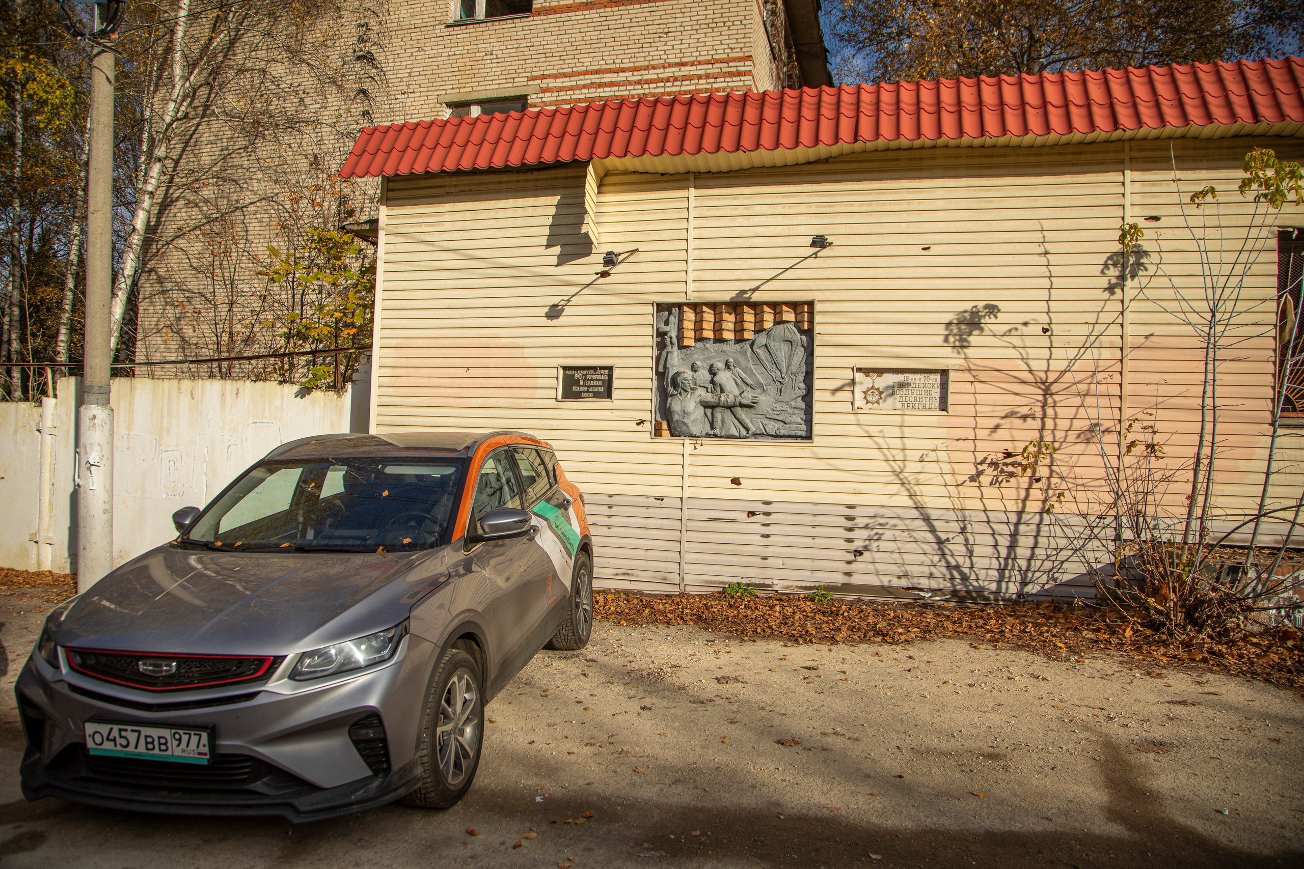 Воскресенье в г. Дмитров. Фотограф Сергей Ловкий