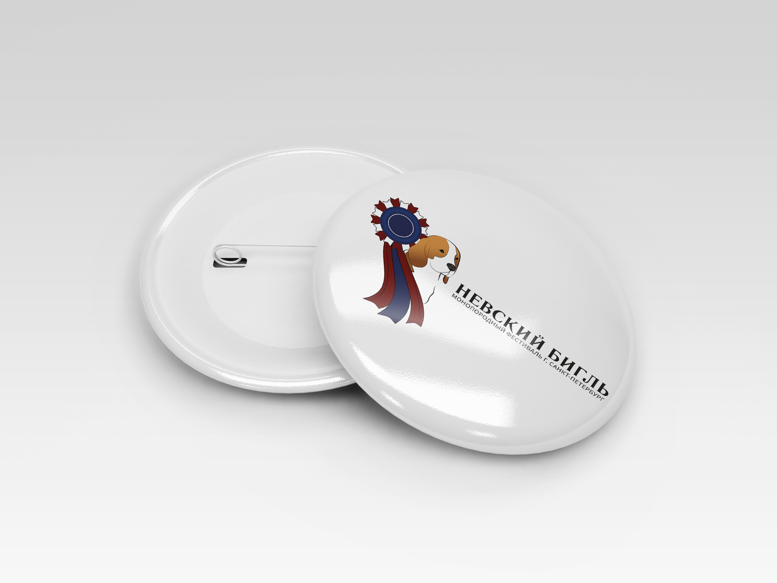 Логотип для праздника породы. ФОТОГРАФ-АНИМАЛИСТ l LANA POLYAKOVA