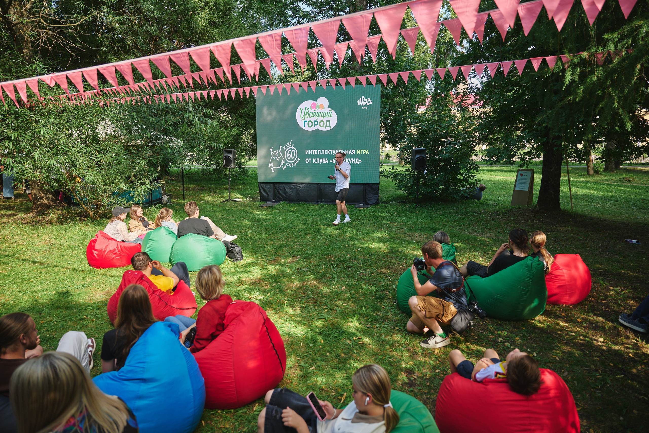 Ива фест 2025. Фотограф в Иваново: Каталожная съемка одежды и постельного белья, Wildberries