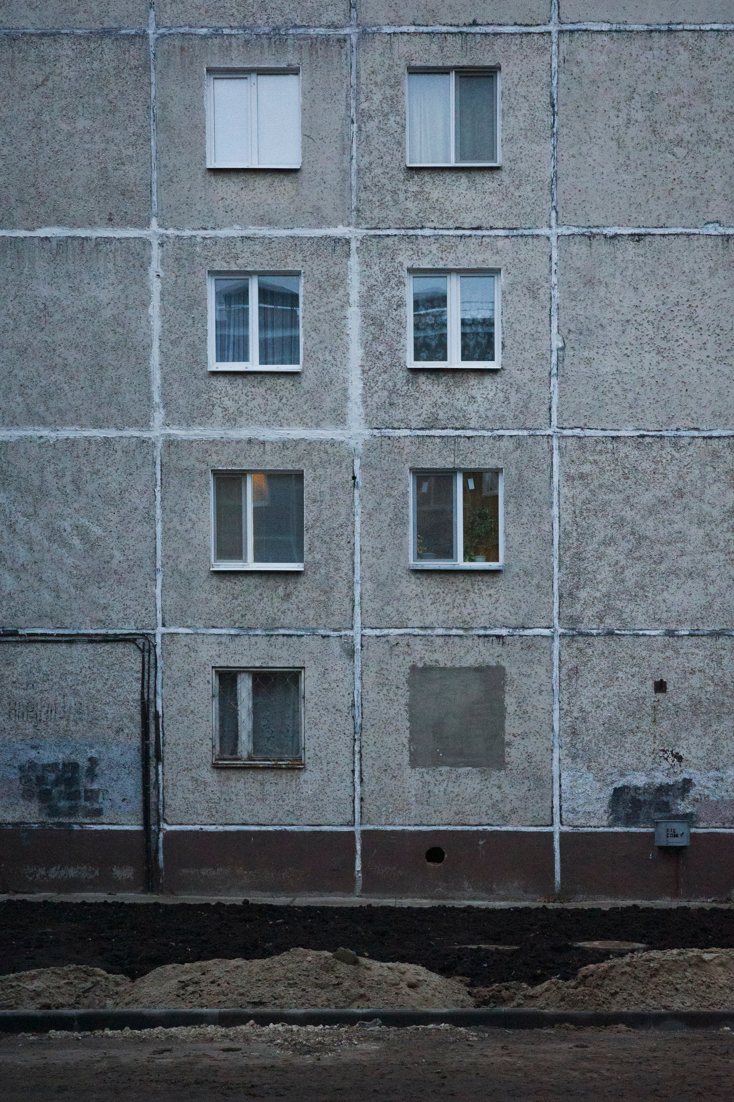 Великая русская стена. Главная