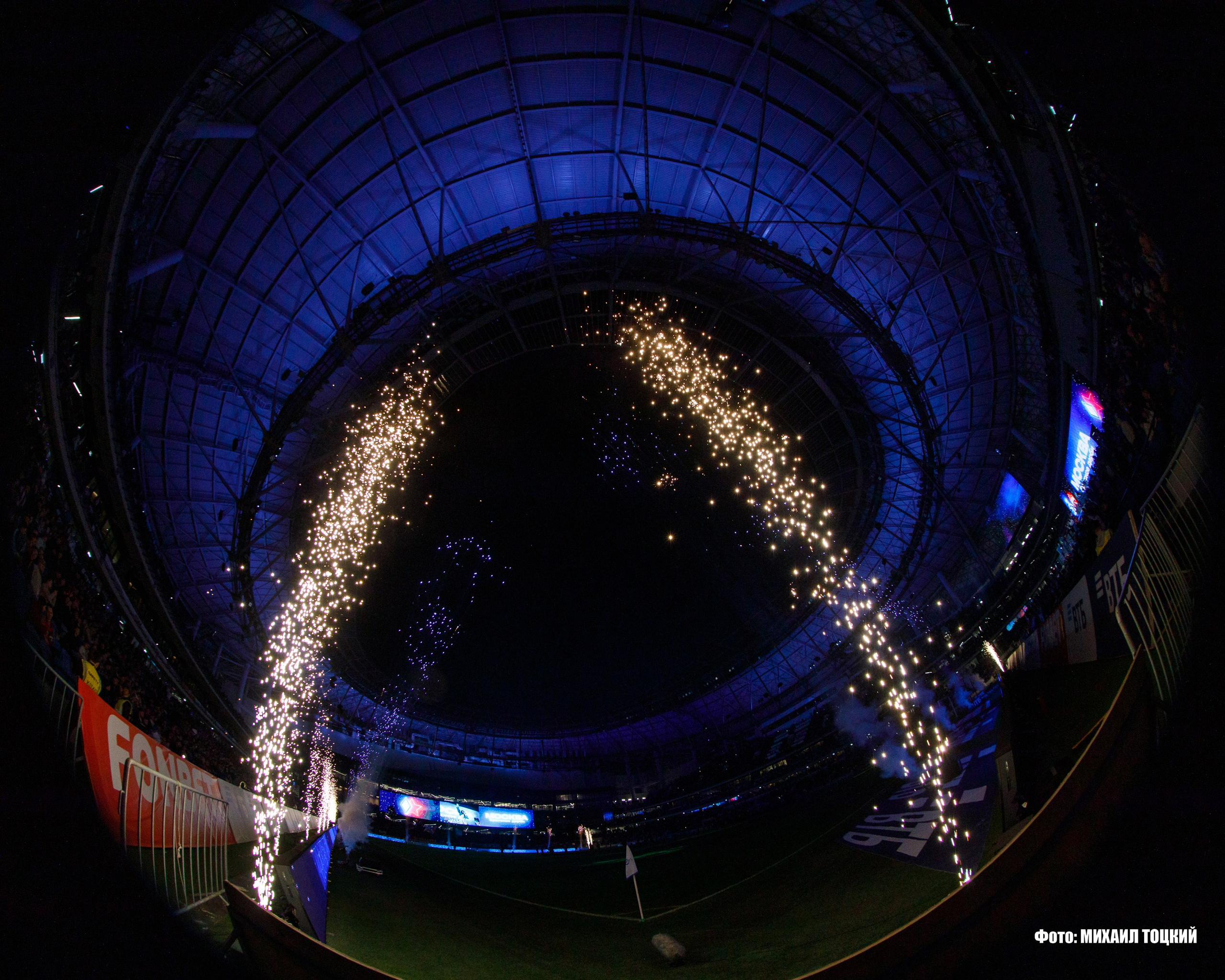 Фоторепортаж. Кубок России. Динамо (Москва) — ЦСКА (Москва). Михаил Тоцкий портретный и репортажный фотограф в Москве