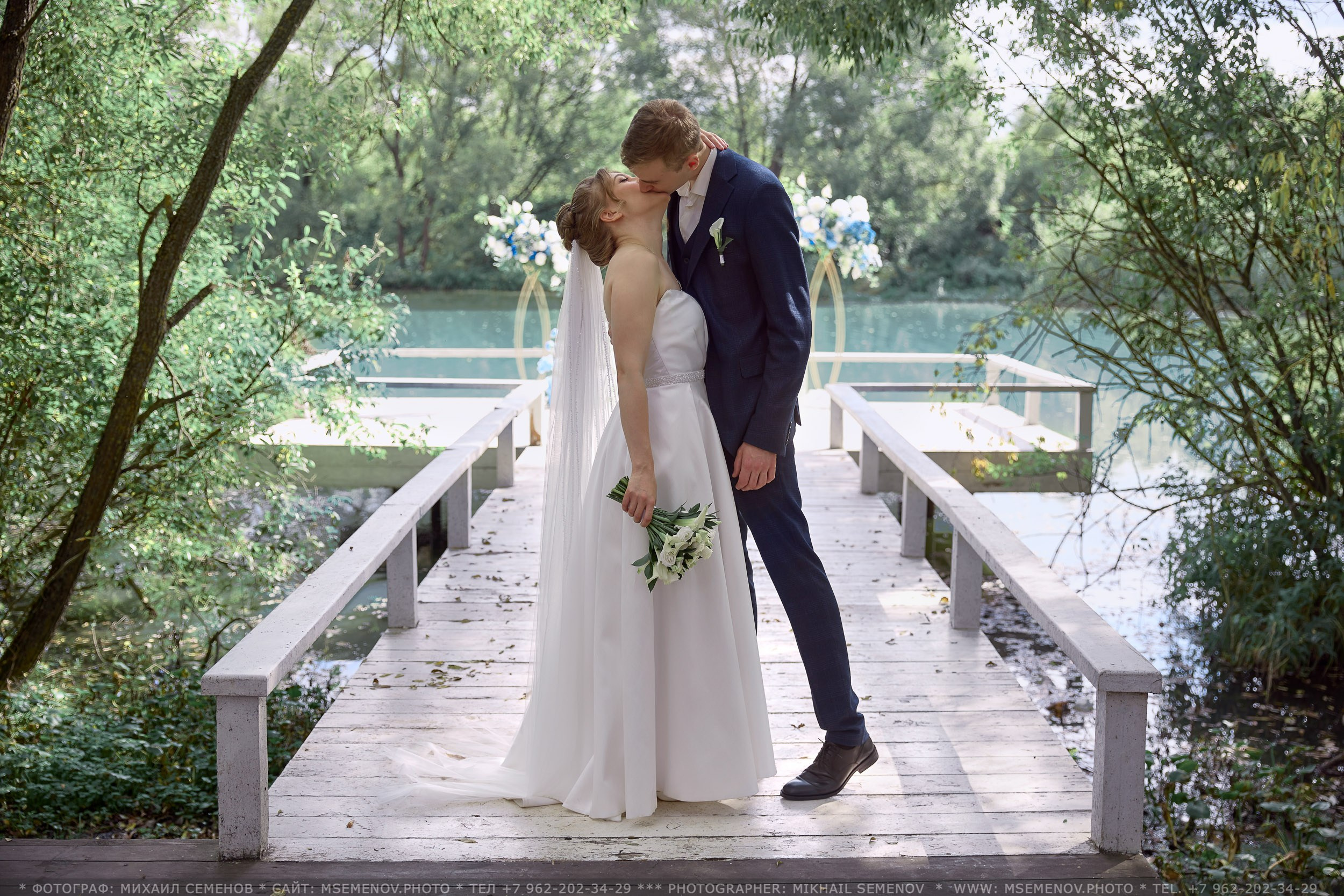Анонс Свадьбы Марии и Арсения. Photographer for business Mikhail Semenov. Aqua photo studio, photo school