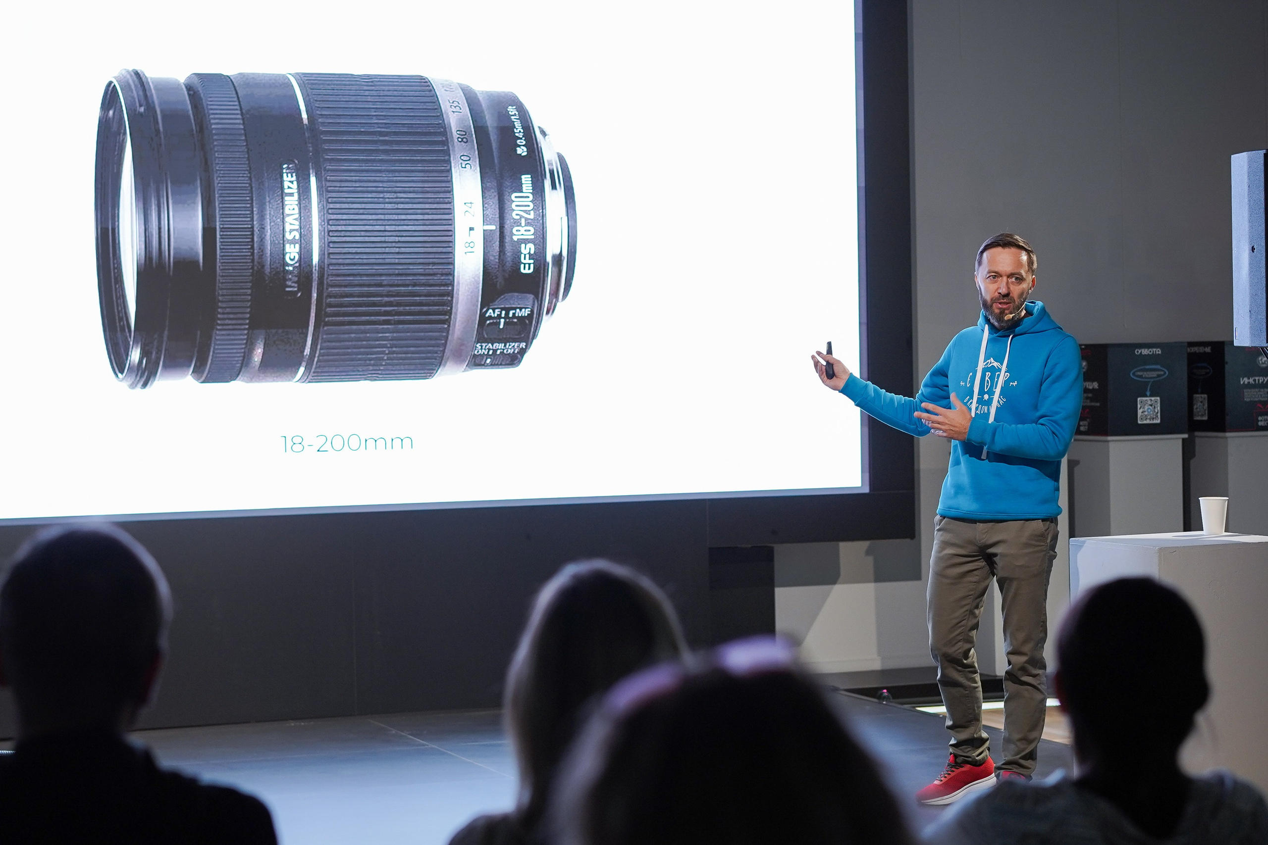 Новости. Выступление на самой красивой стране. Фототуры и обучение пейзажной фотографии
