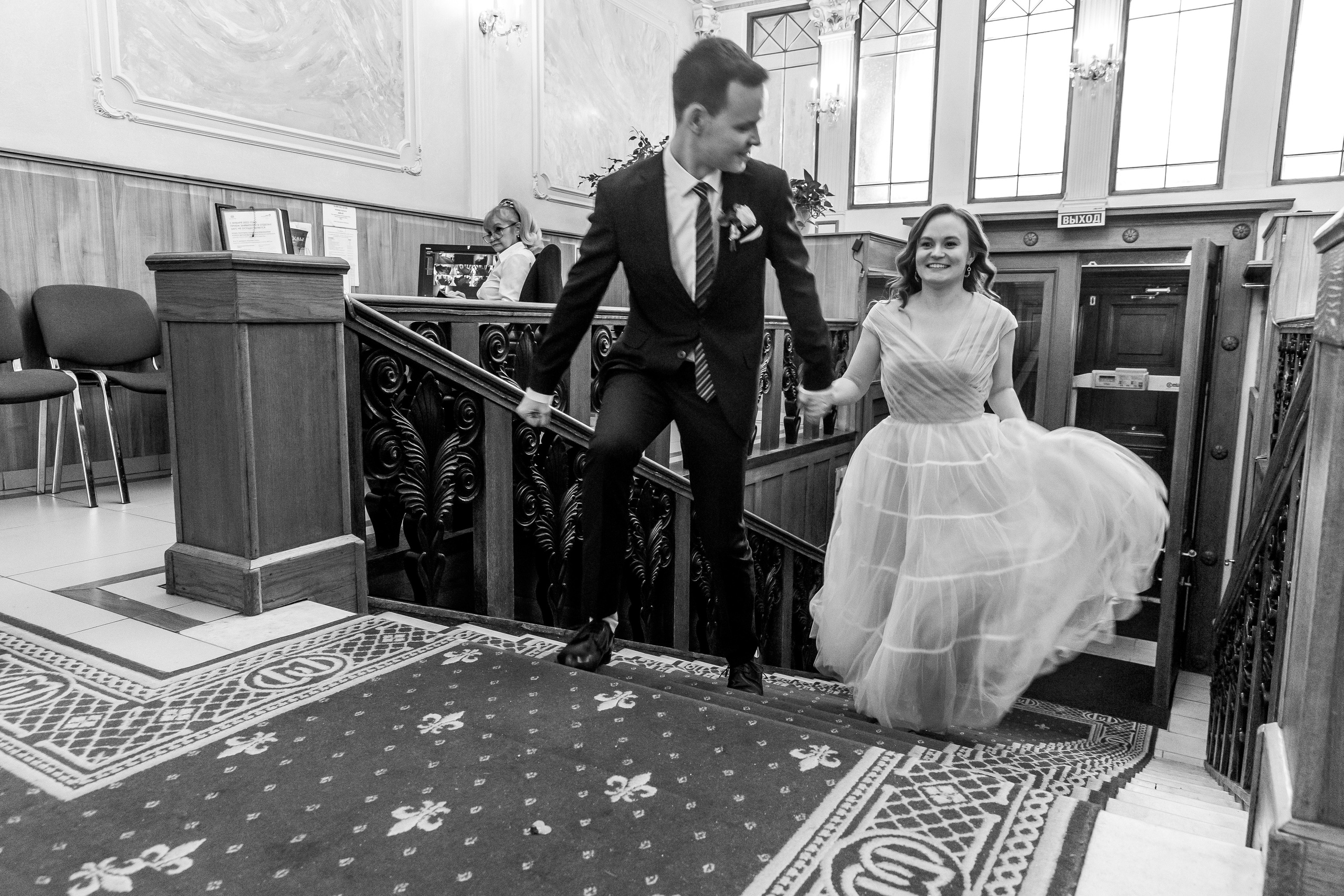 роспись Грибоедовский загс