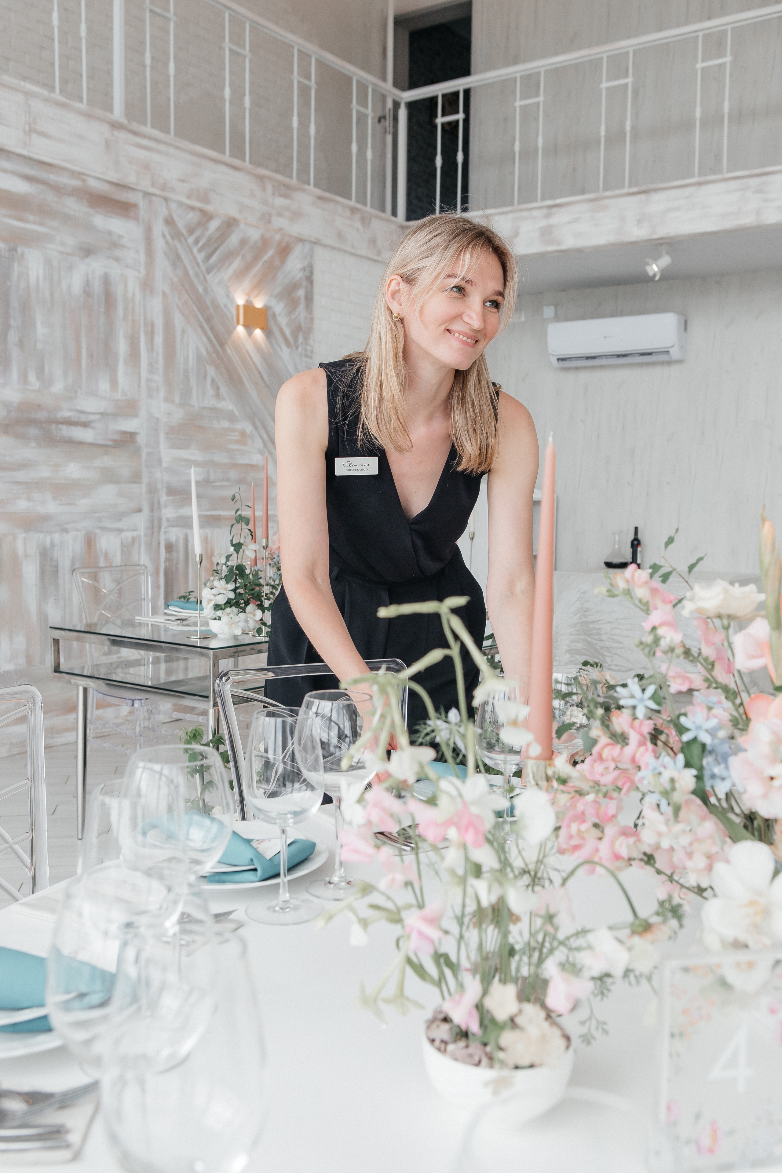 Свадьба в Wedding House Panorama в Химках. Свадебный фотограф в Москве Элина Ларченкова. Фото, которые цепляют