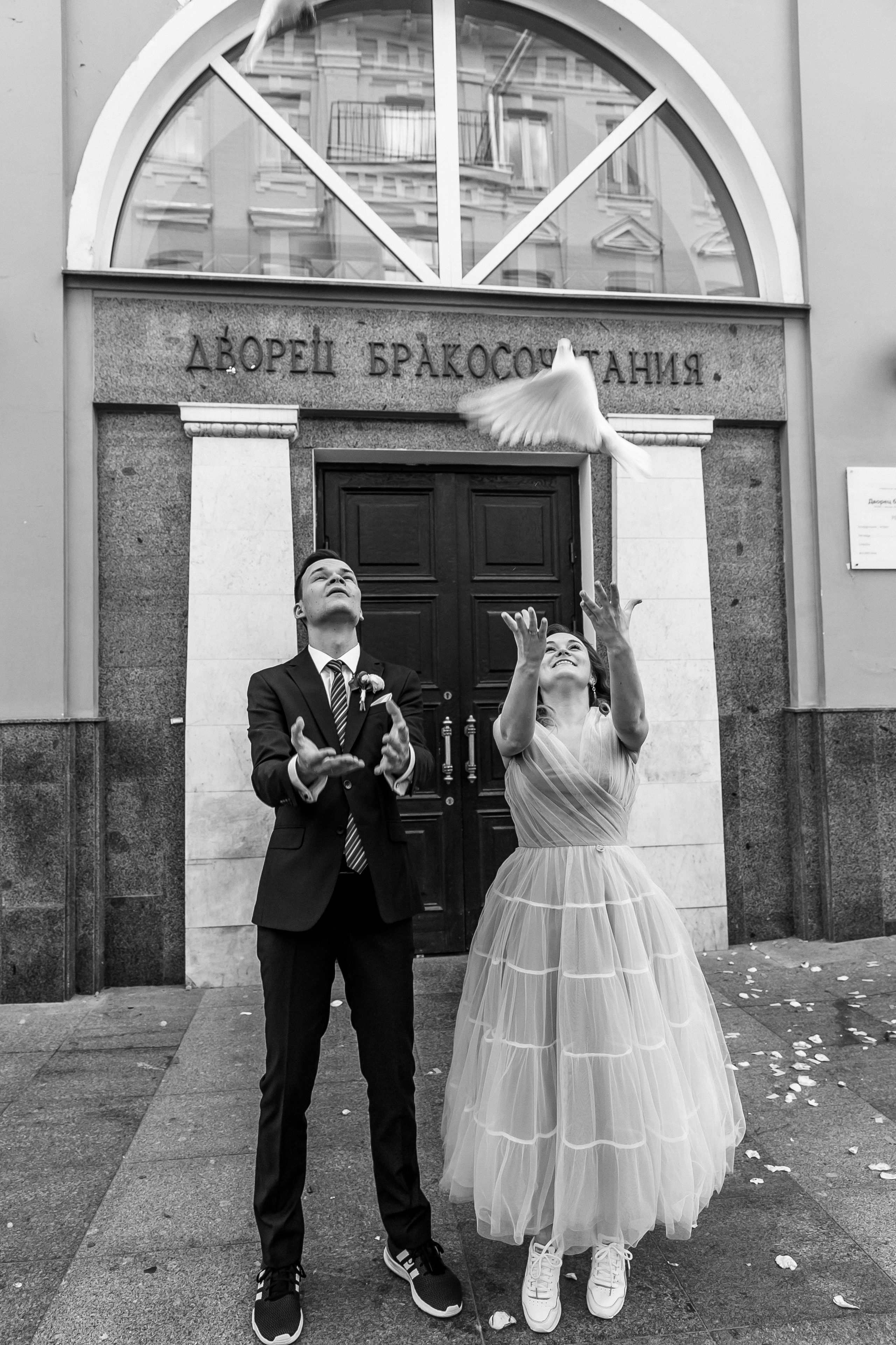 роспись Грибоедовский загс