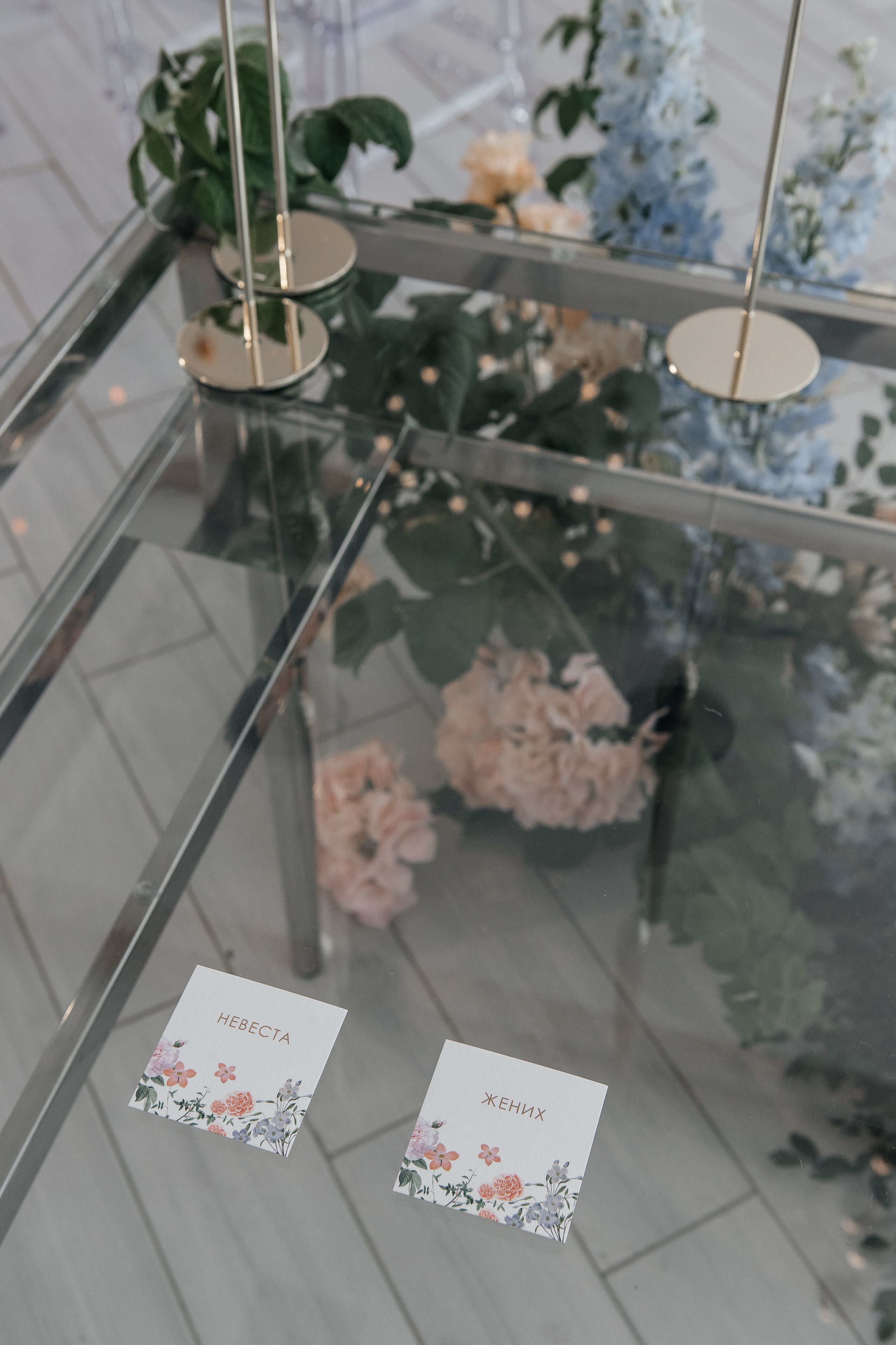 Свадьба в Wedding House Panorama в Химках. Свадебный фотограф в Москве Элина Ларченкова. Фото, которые цепляют