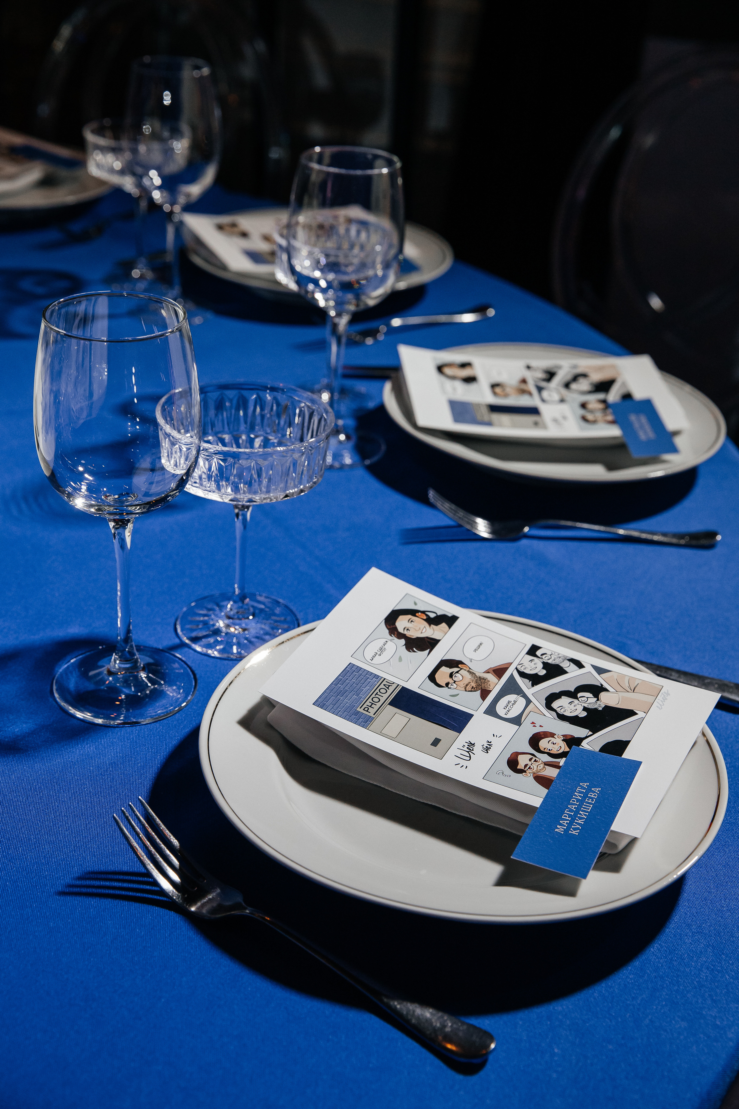 Свадьба в ресторане в синих тонах