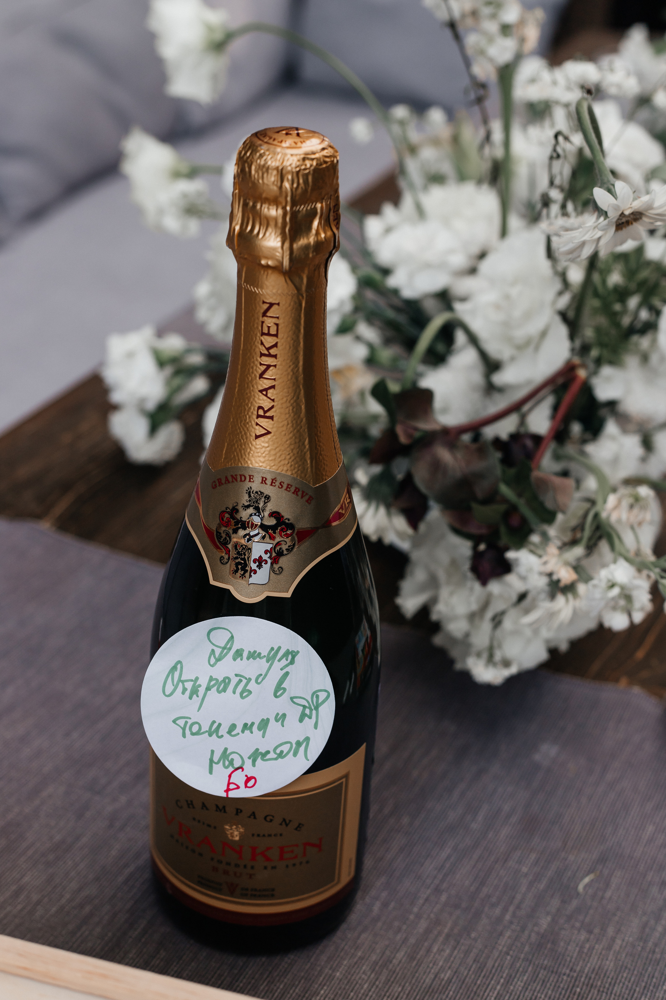 День рождения фотосессия на природе в стиле бохо. Свадебный фотограф в Москве Элина Ларченкова. Фото, которые цепляют