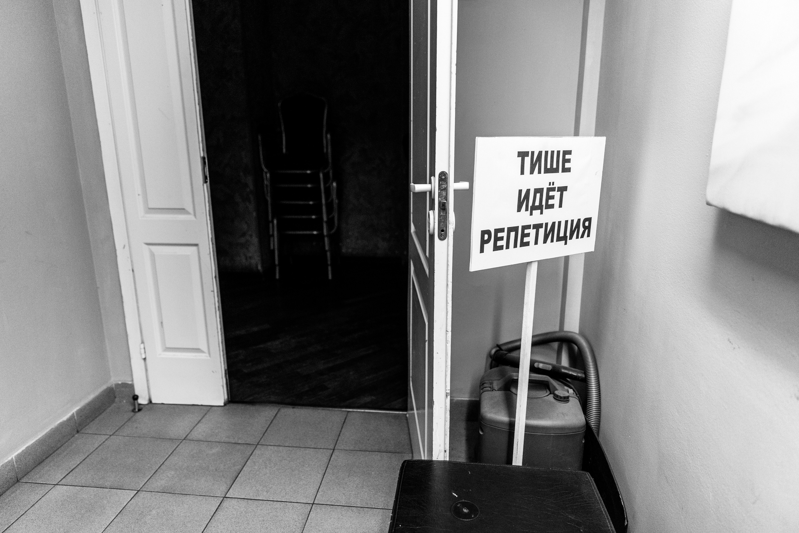 Фото репортаж балета Спящая красавица театр Луны. Свадебный фотограф в Москве Элина Ларченкова. Фото, которые цепляют