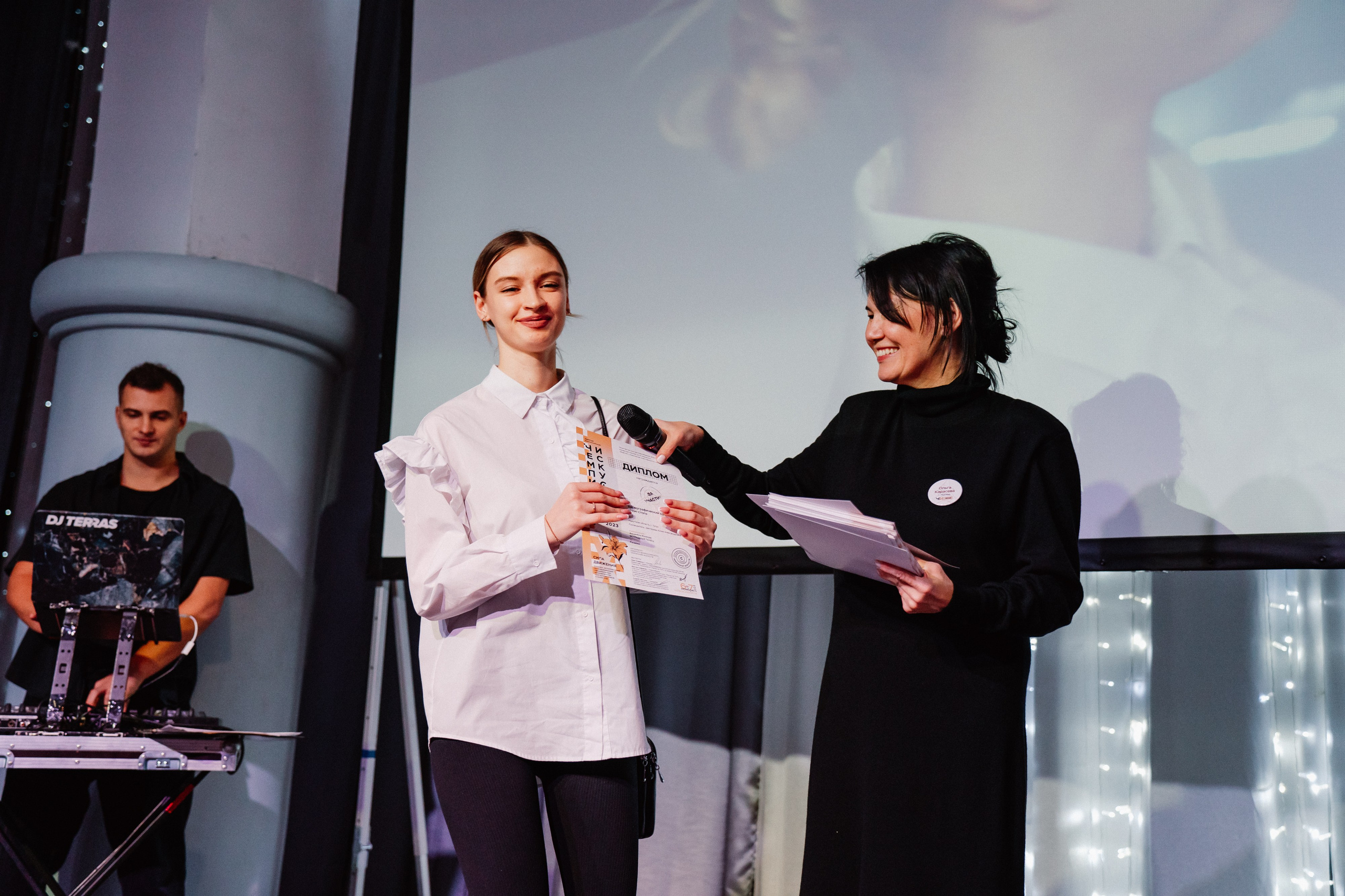 IX Чемпионат Искусств — День 2. Воробьева Ксения — Спортивный и танцевальный фотограф Новосибирск