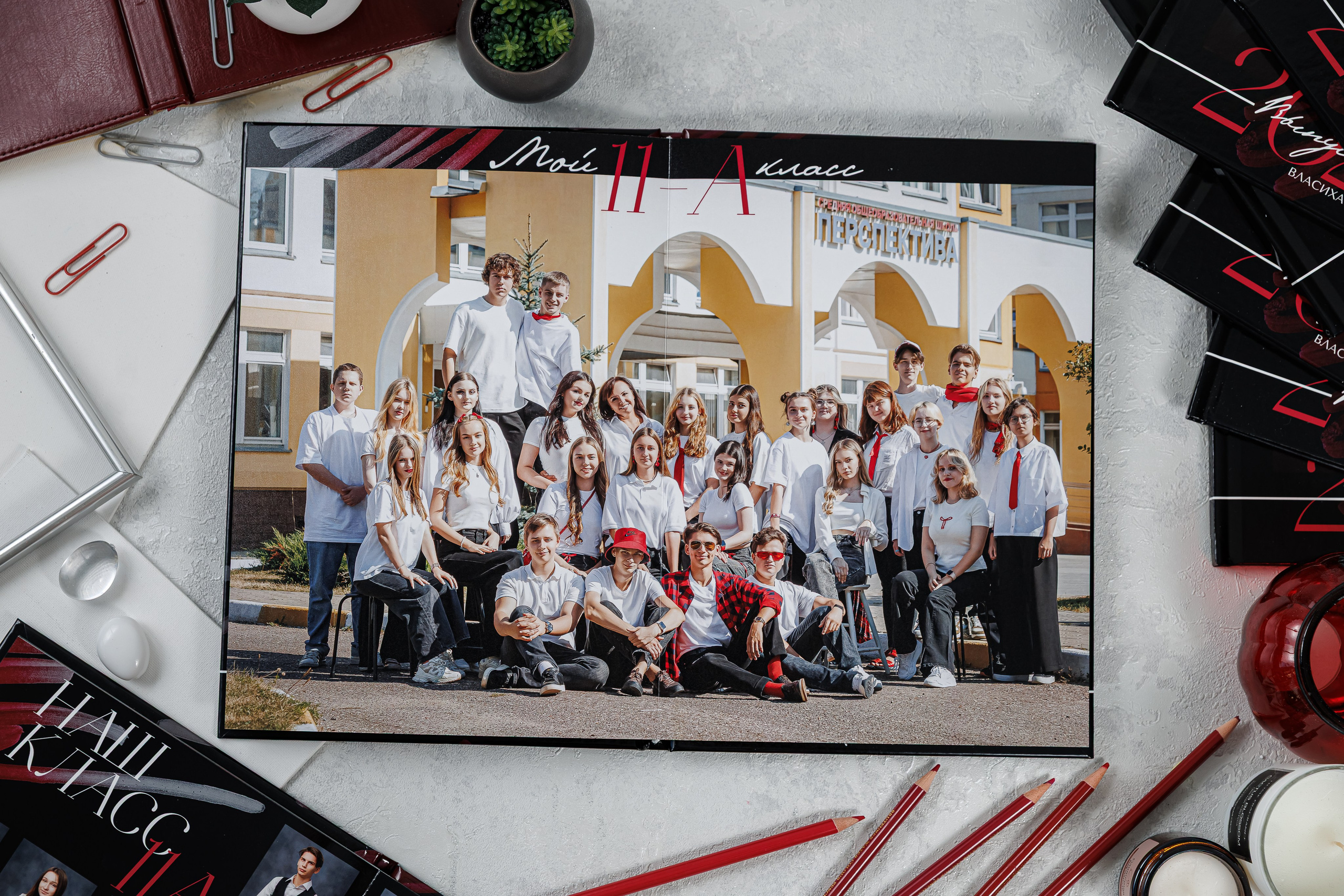 Глянец. Семейный и детский фотограф Комина Елена, Власиха, Одинцово