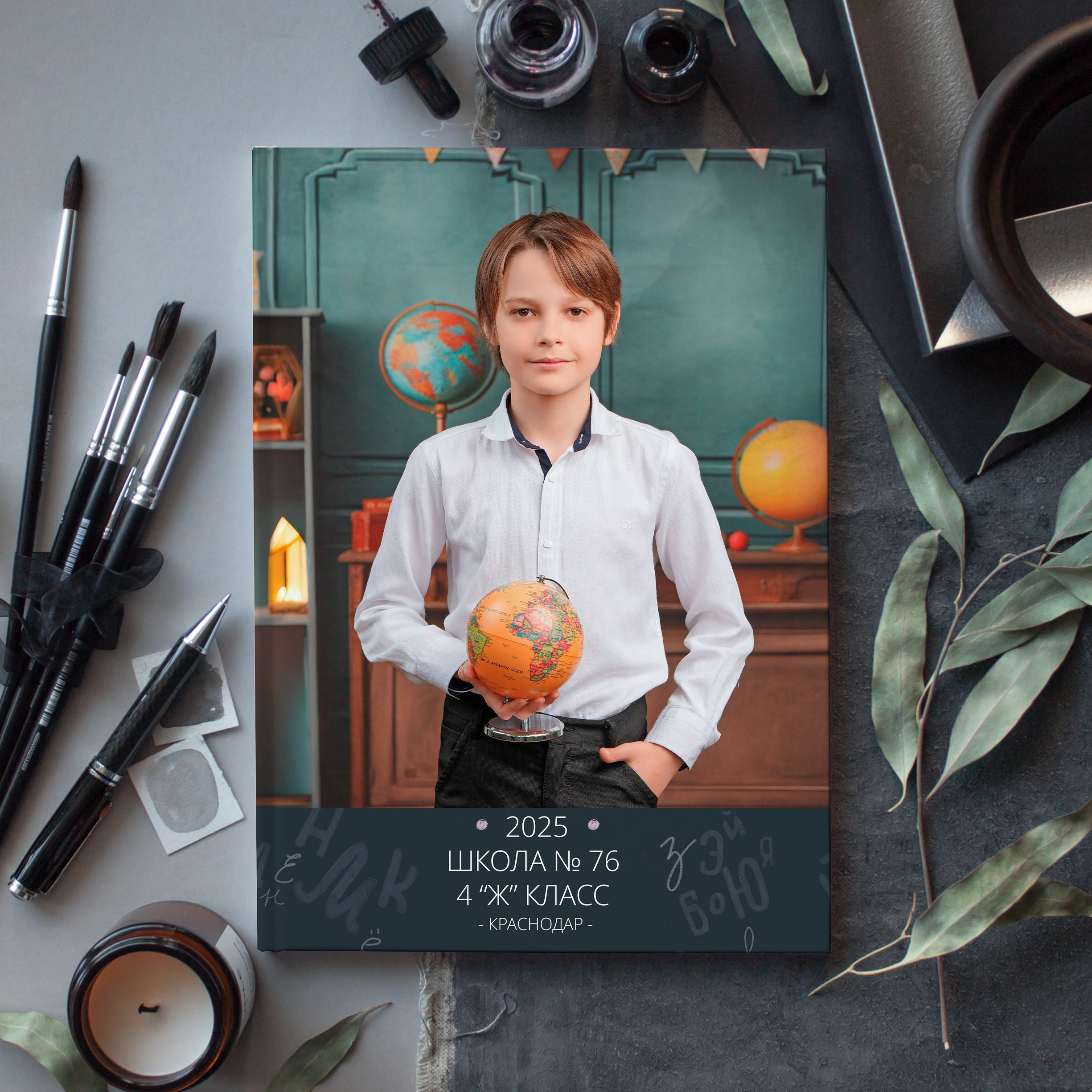 ОБЛОЖКИ. Красивый выпускной альбом в Краснодаре