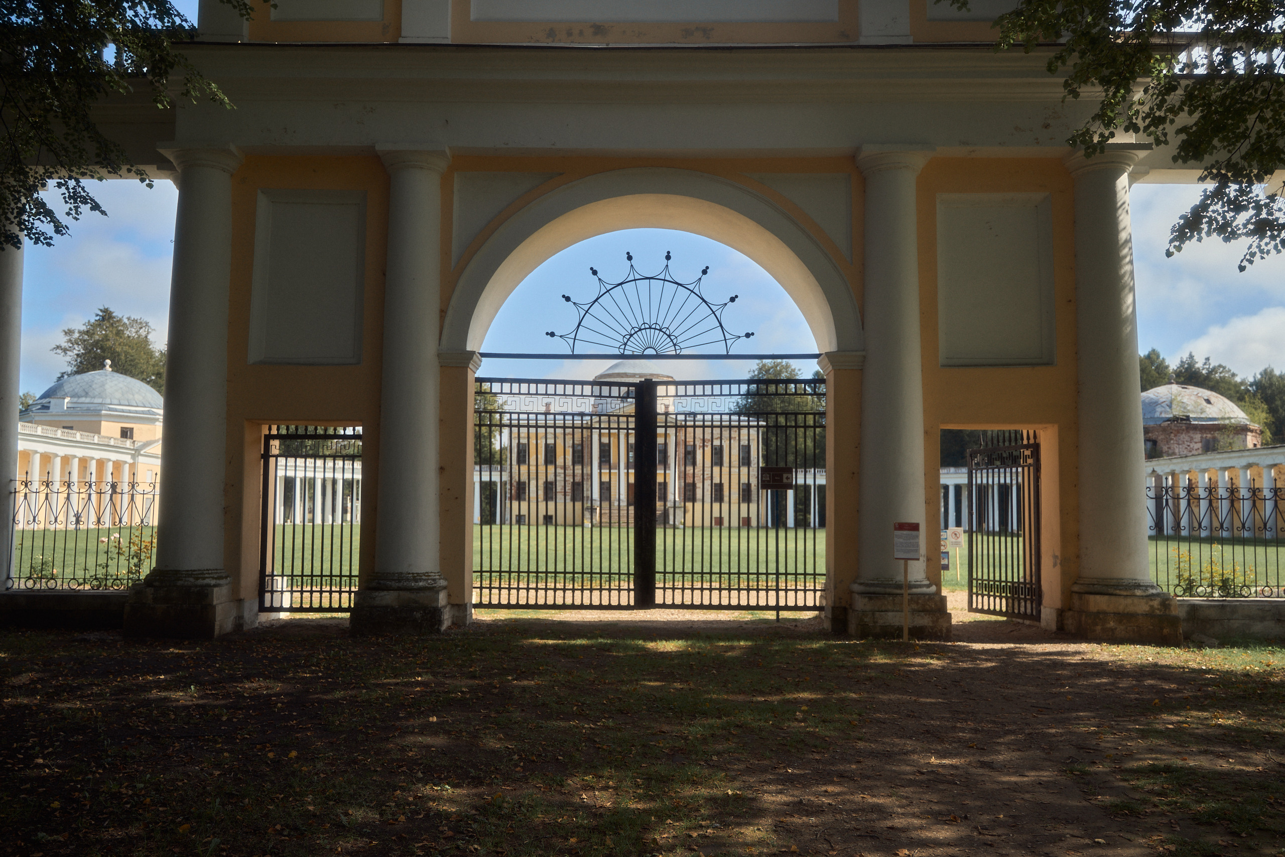 Усадьба Львова Знаменское Раек Торжок