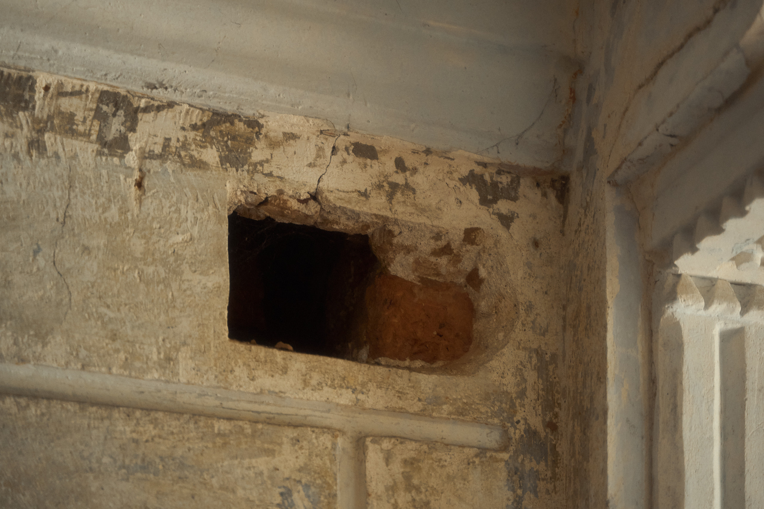 Усадьба Львова Знаменское Раек Торжок