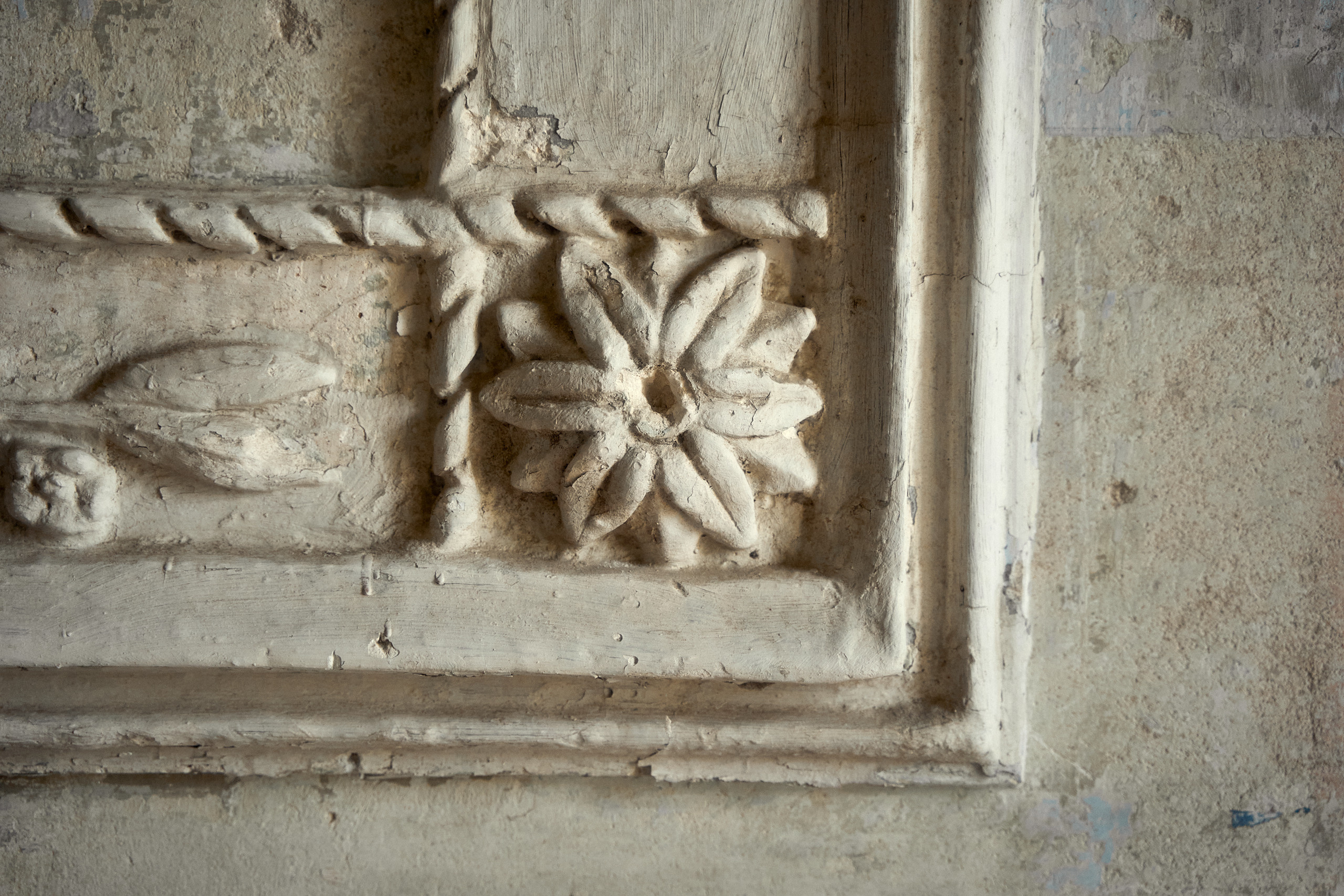 Усадьба Львова Знаменское Раек Торжок