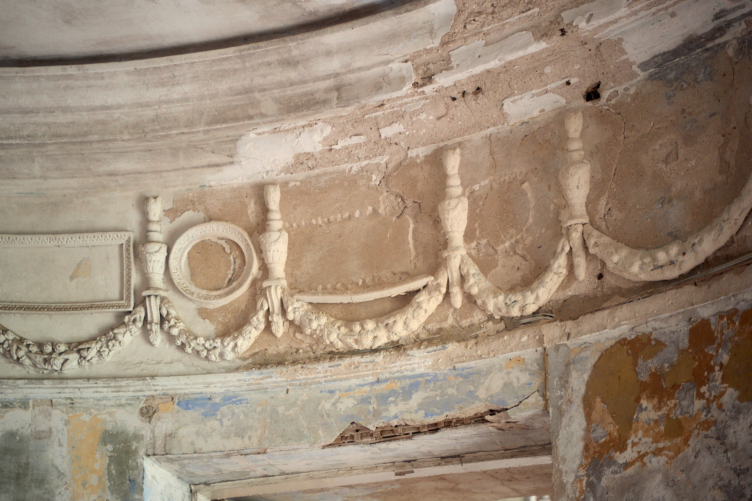 Усадьба Львова Знаменское Раек Торжок