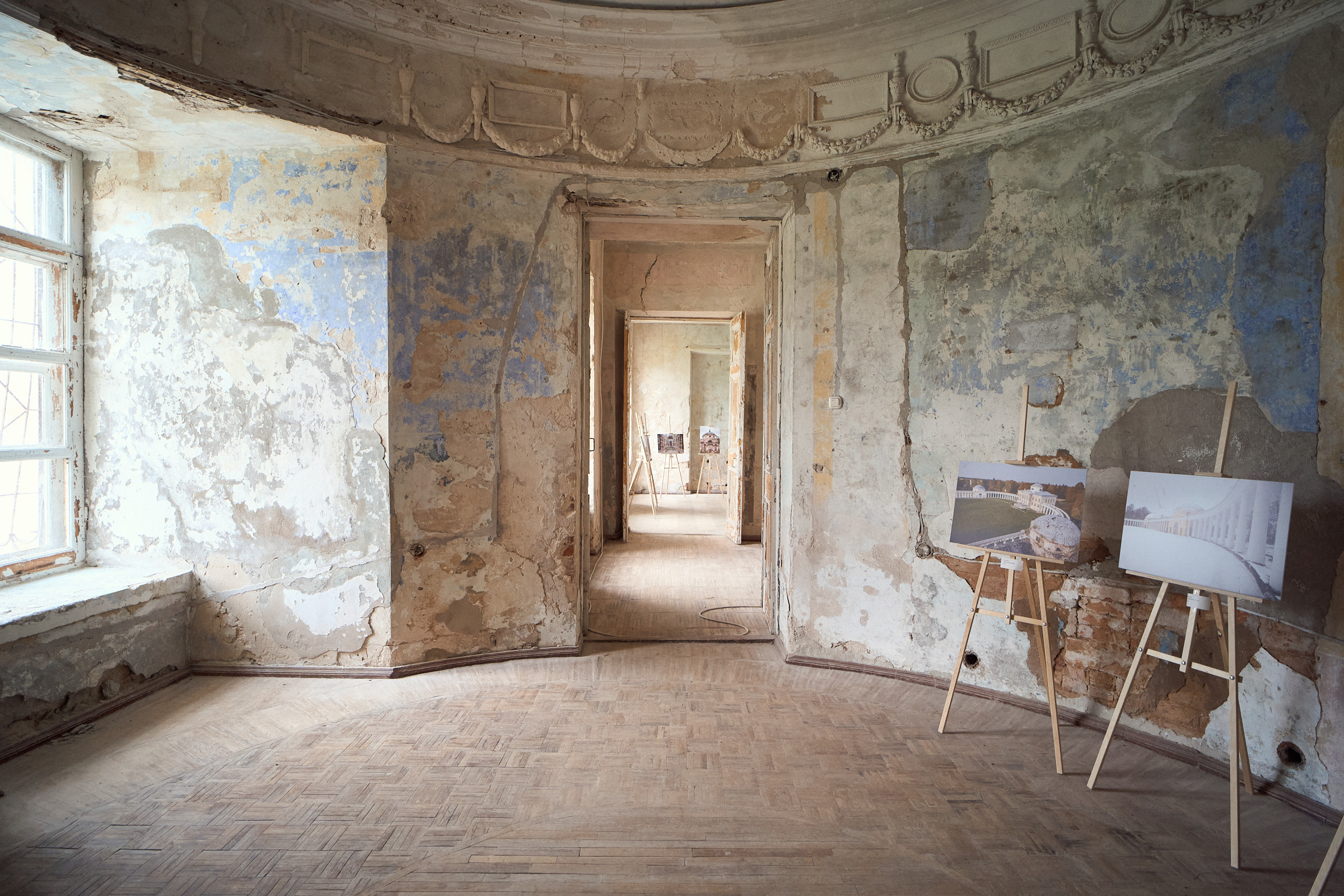 Усадьба Львова Знаменское Раек Торжок