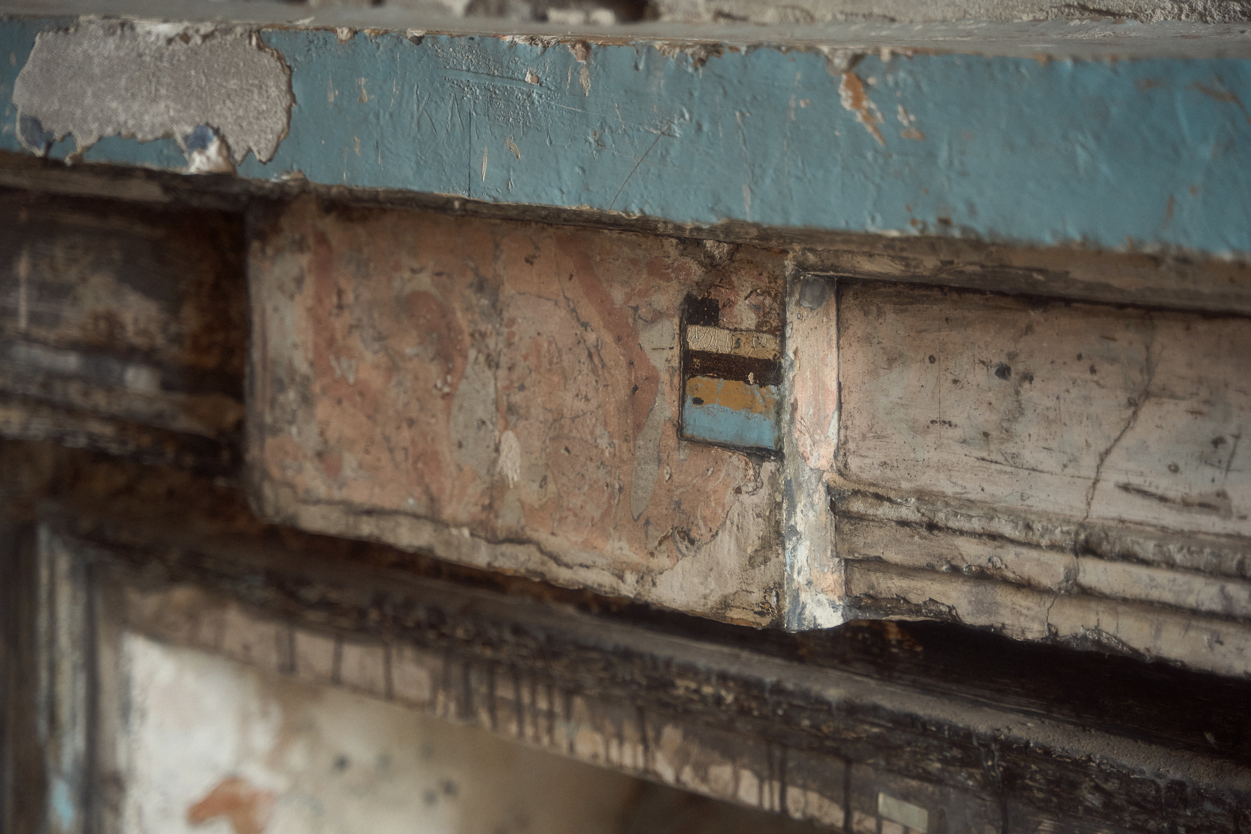 Усадьба Львова Знаменское Раек Торжок