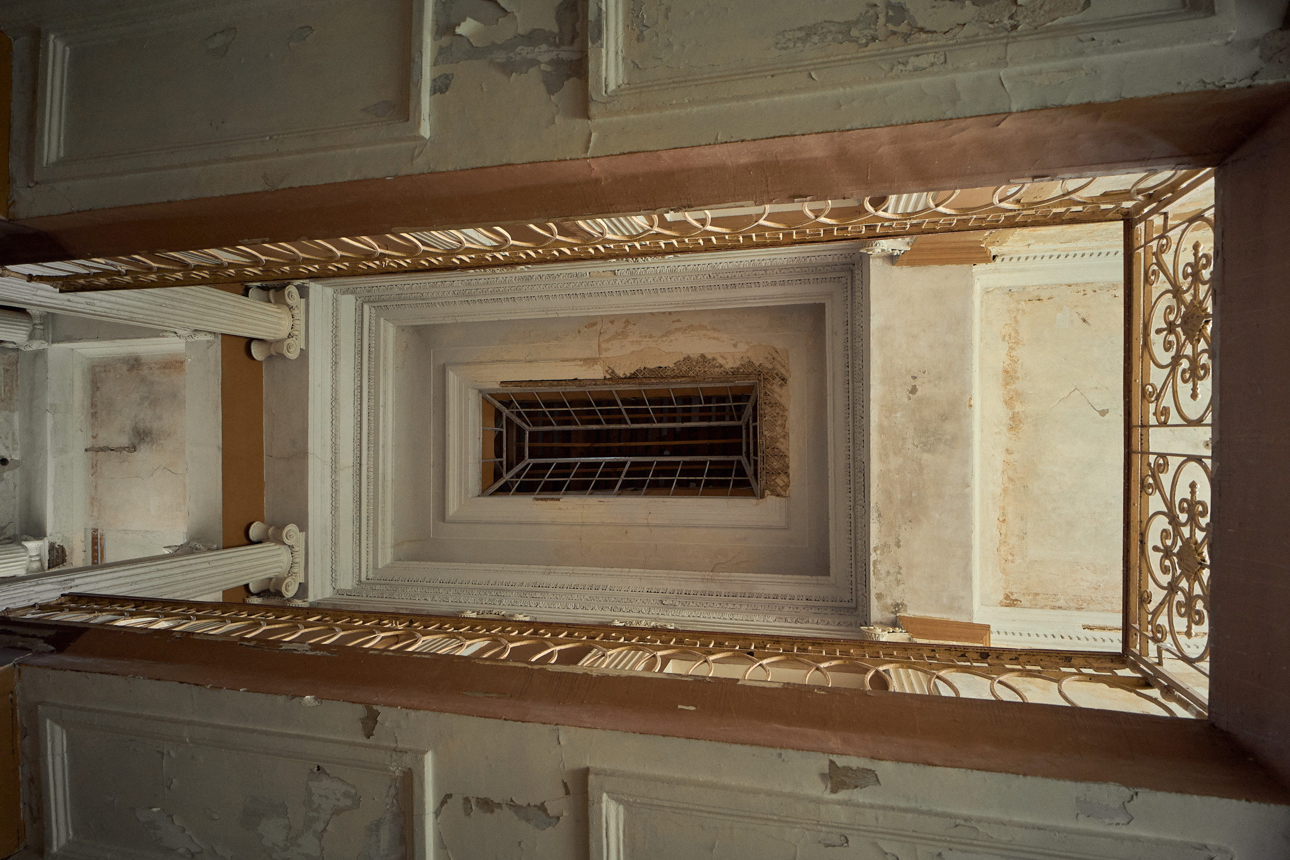 Усадьба Львова Знаменское Раек Торжок