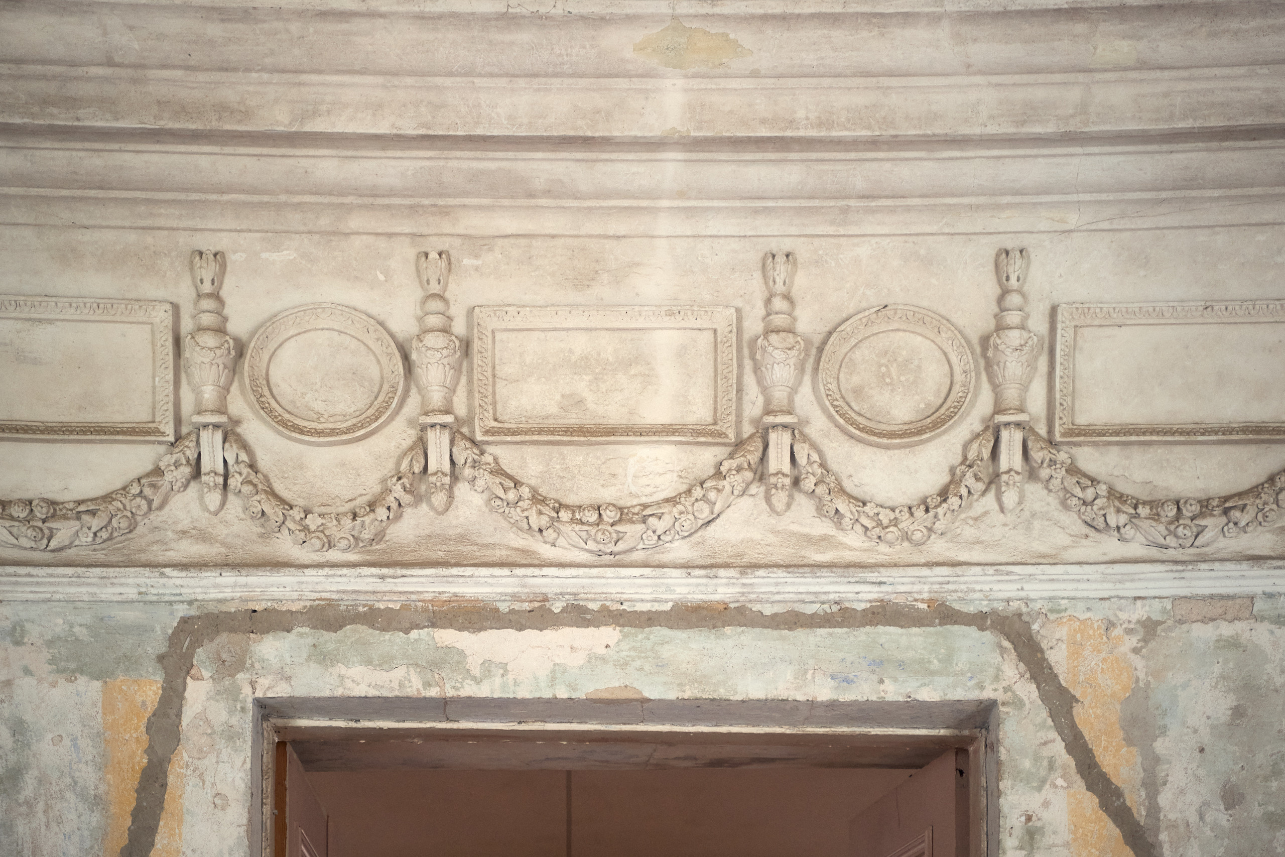 Усадьба Львова Знаменское Раек Торжок