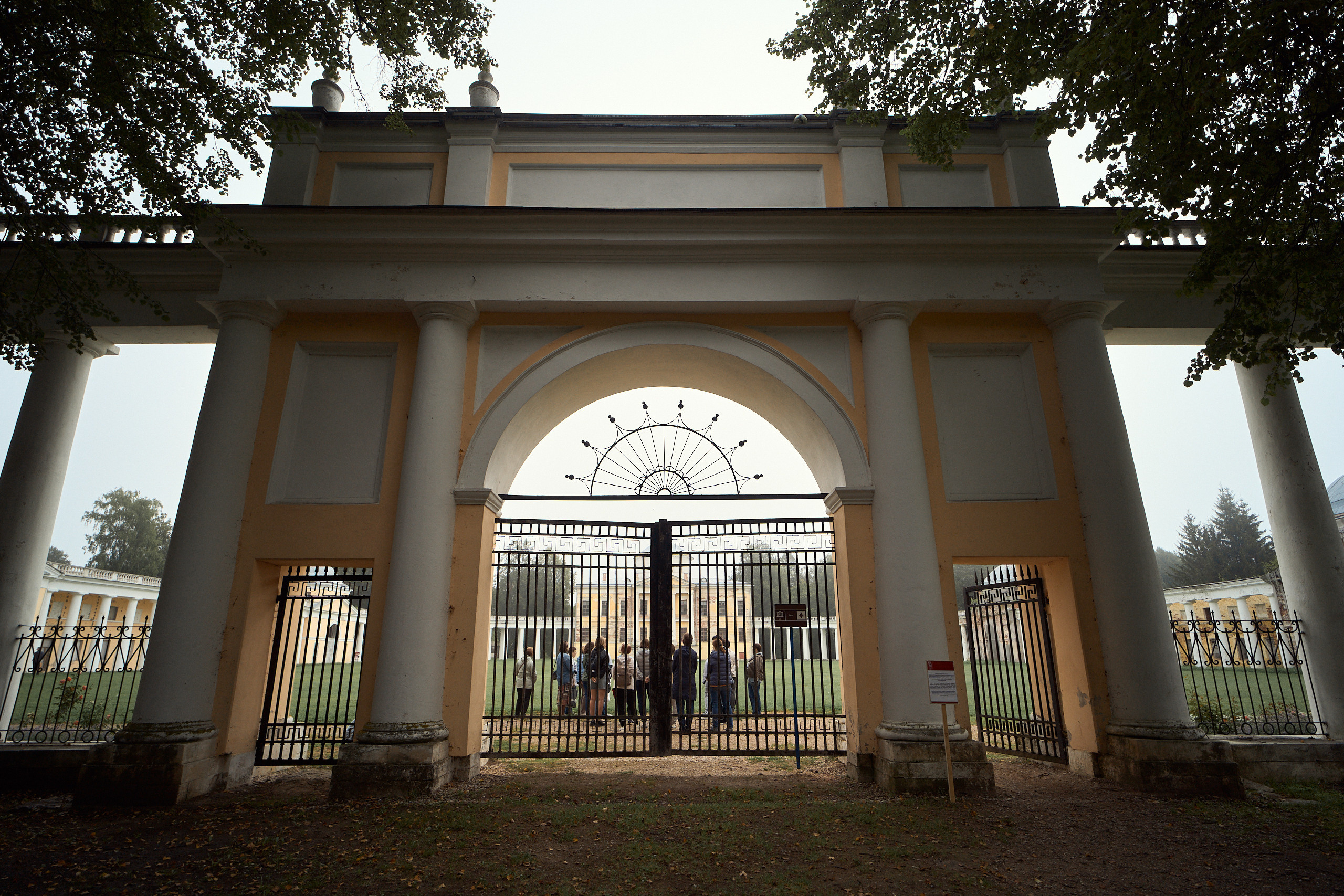 Усадьба Львова Знаменское Раек Торжок