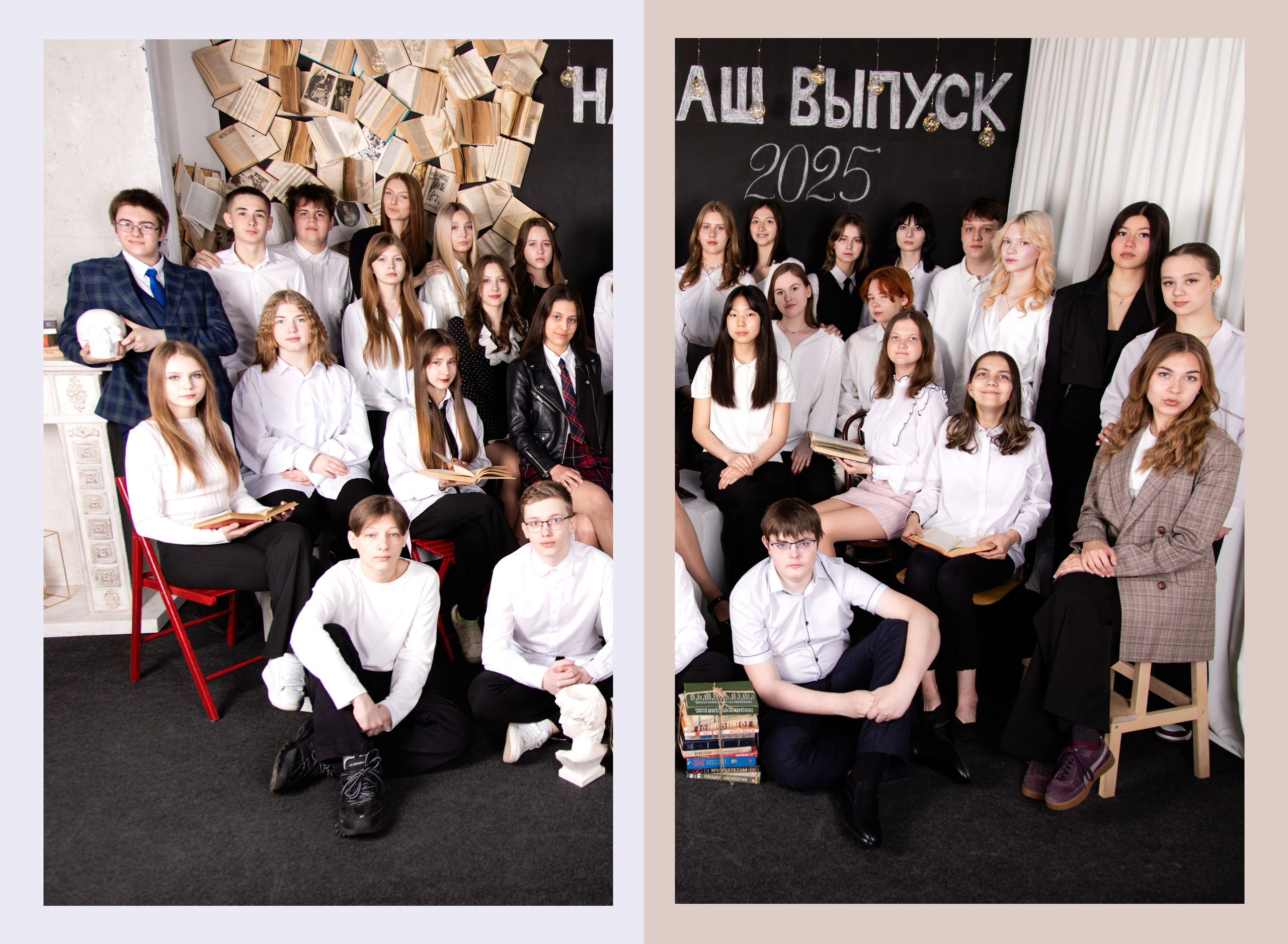 9-11 классы. Выпускные альбомы в Красноярске. Студия Колибри