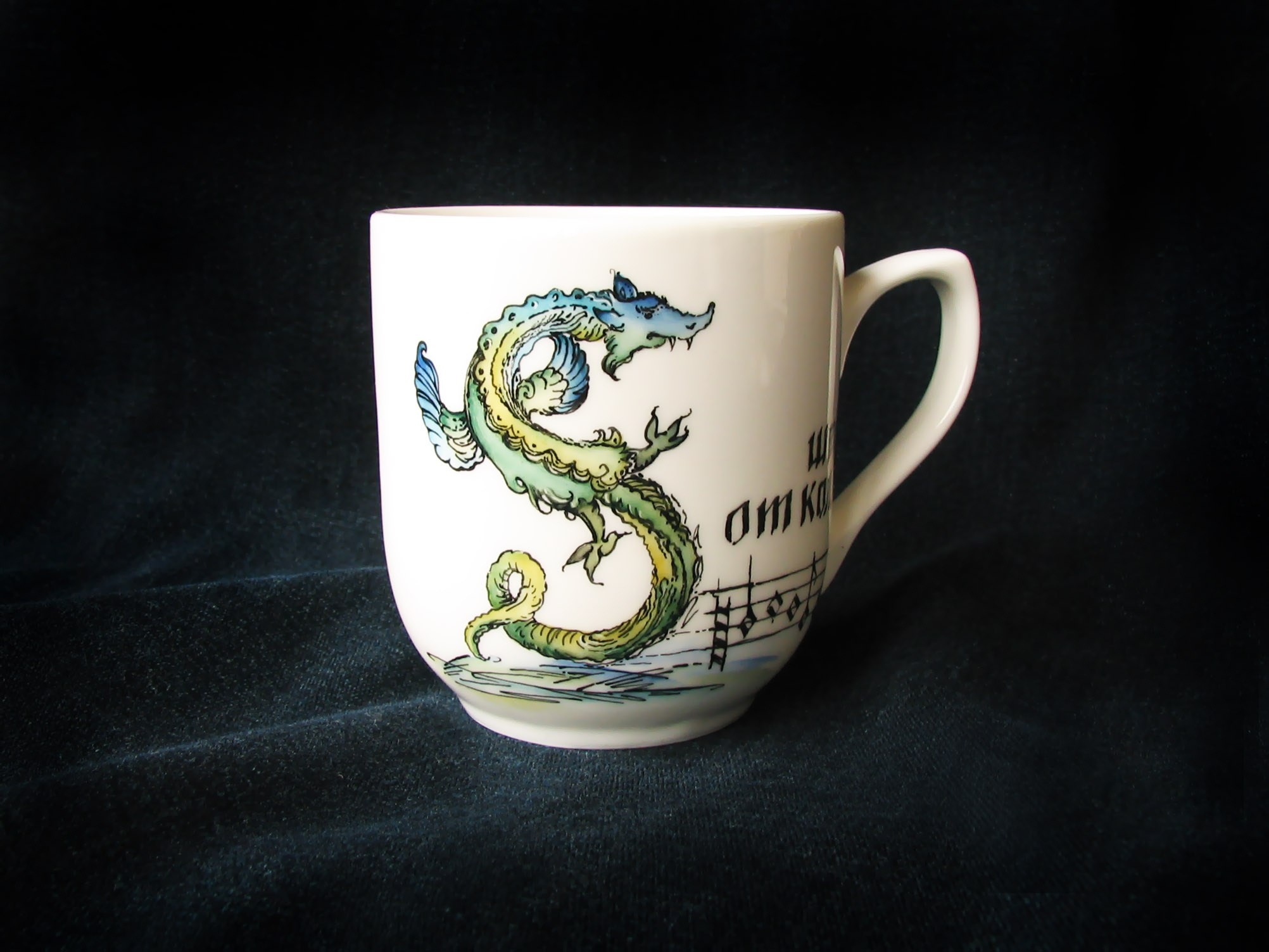 Год дракона кружка. Роспись фарфора в Санкт-Петербурге