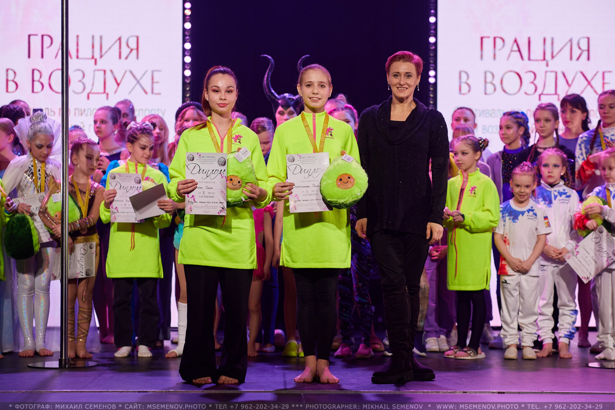 Анонс фоторепортажа с Концерта Грация. POLE DANCE. Photographer for business Mikhail Semenov. Aqua photo studio, photo school