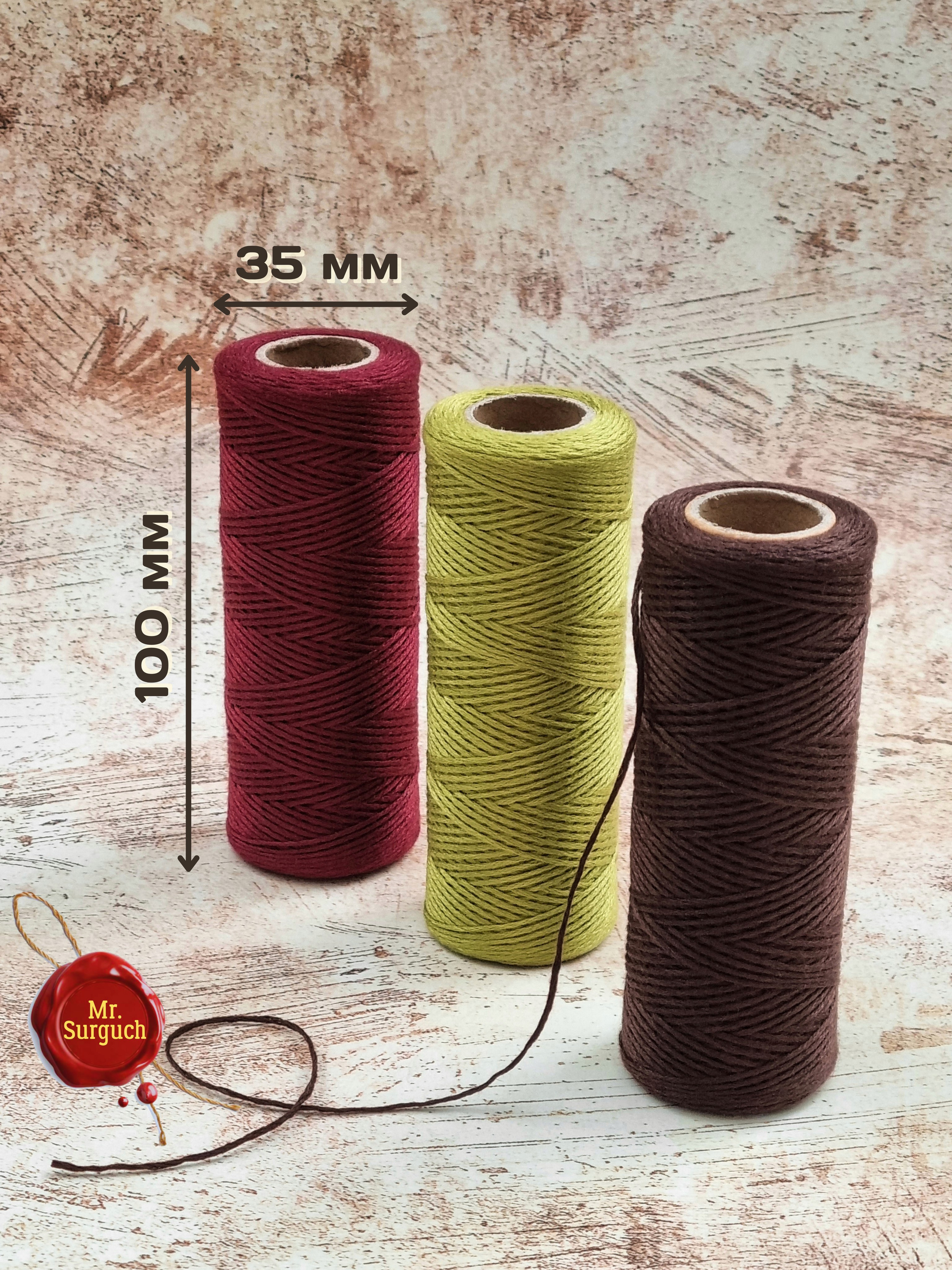 ШНУРЫ (ШПАГАТЫ) ДЕКОРАТИВНЫЕ. Женский, семейный и контент-фотограф в Оренбурге Анна Соловых