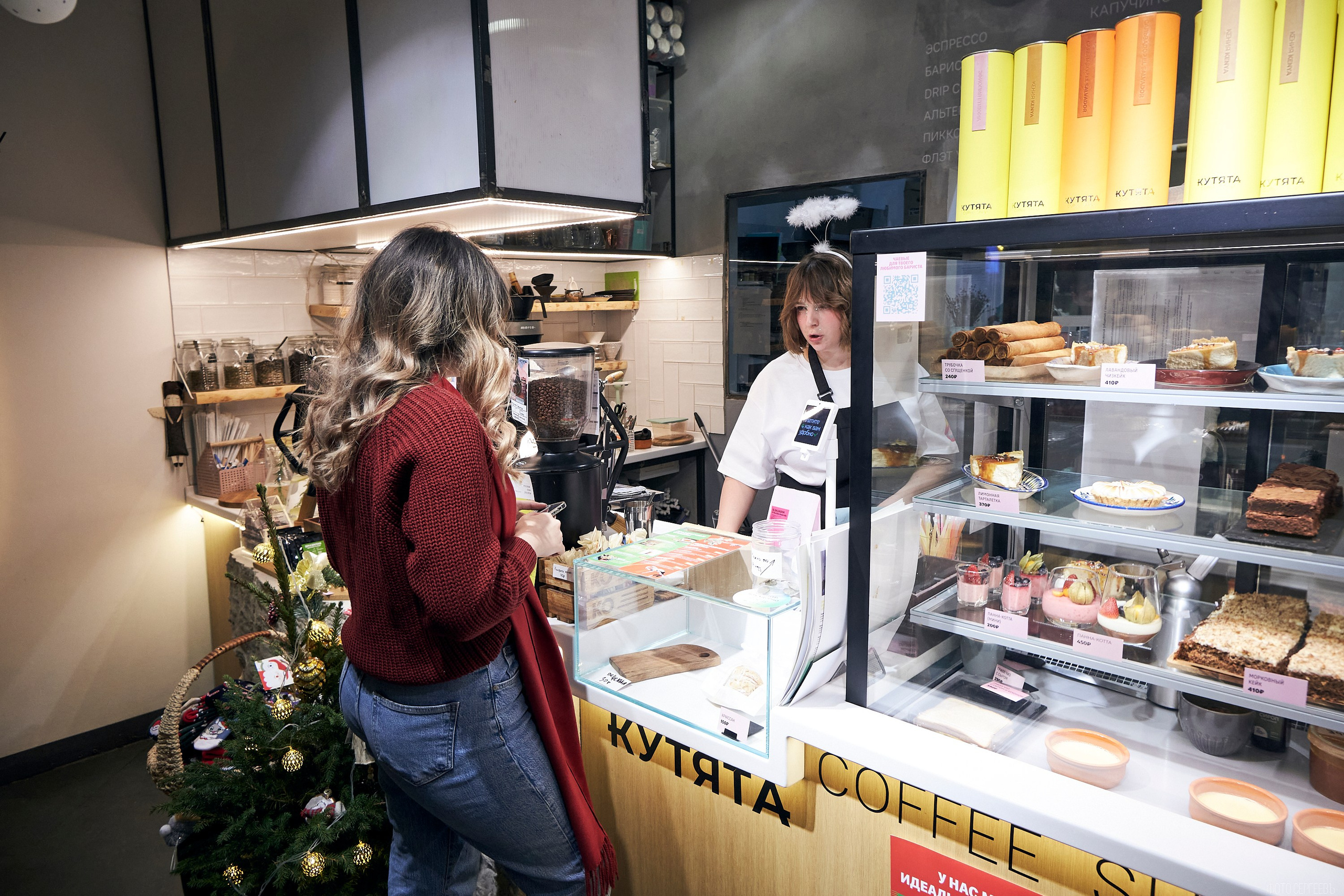 Кутята Coffee Shop. Фотографъ Сергѣевъ. Поймать мгновеніе