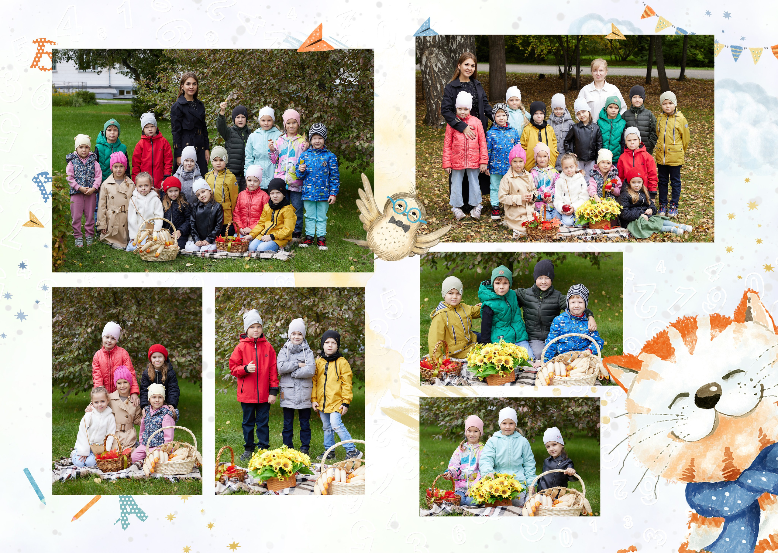 Выпускные альбомы для детского сада. Выпускные альбомы в Томске. Фотограф Сергей Стёпин