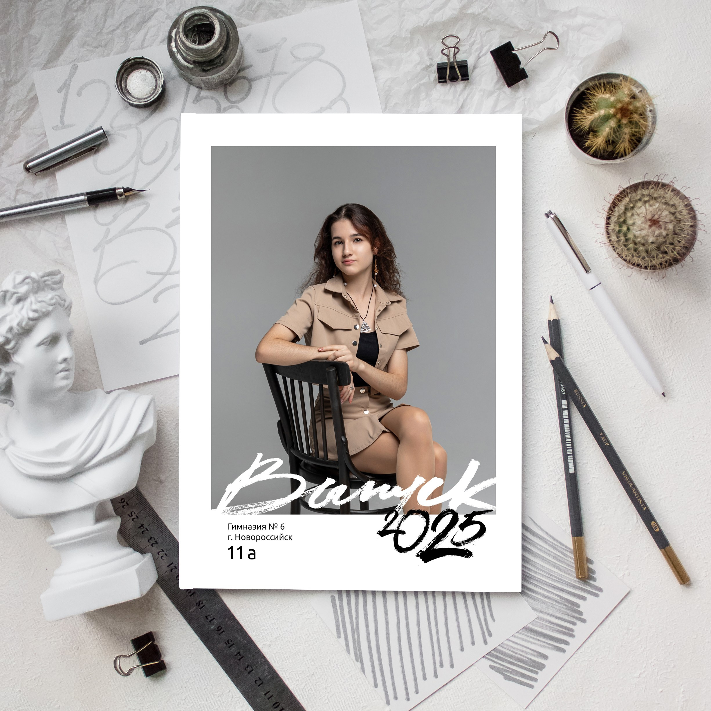 Альбом 4 разворота Ст Шк. Выпускные альбомы Новороссийск