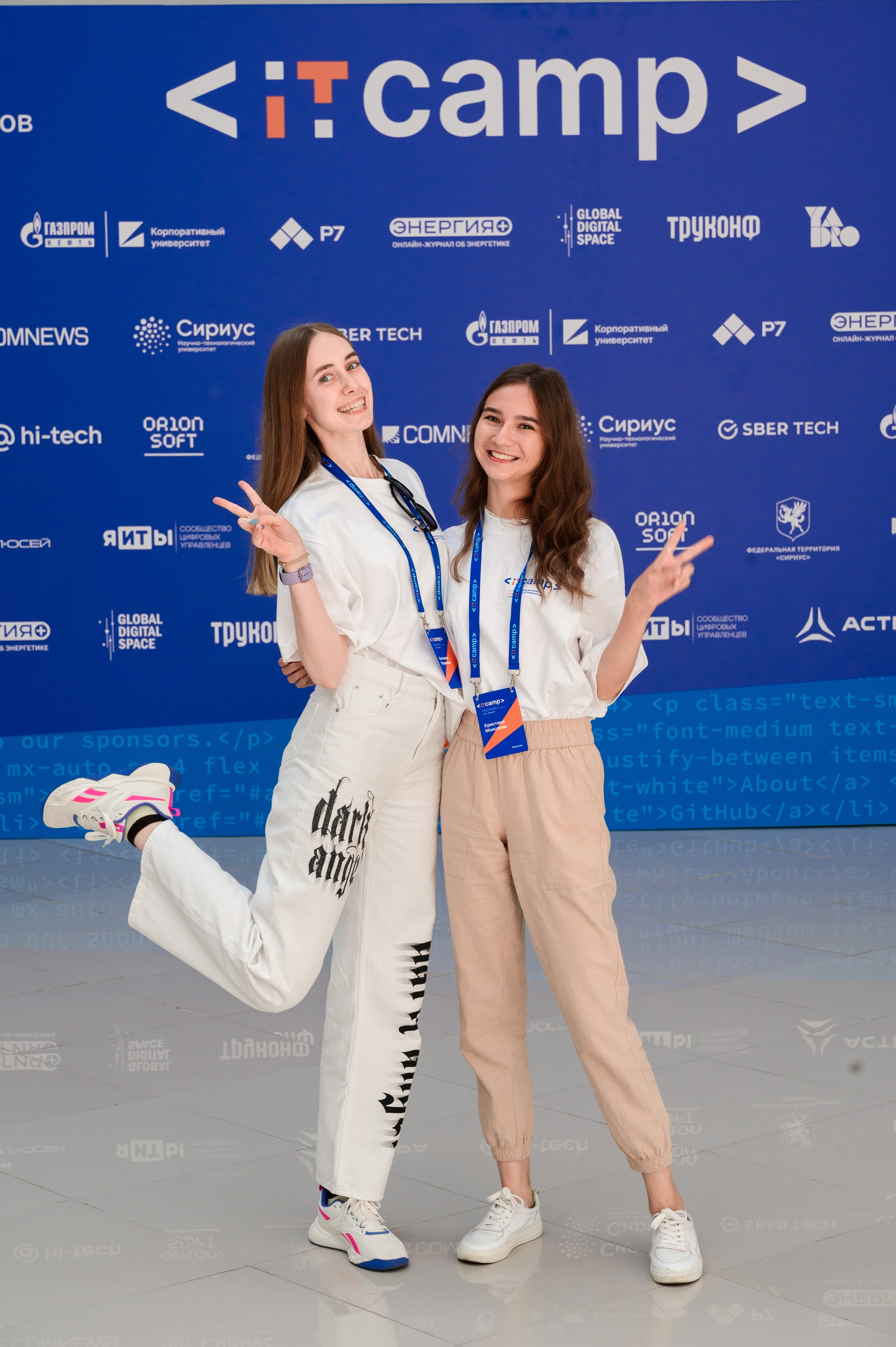 Репортажный фотограф Сочи