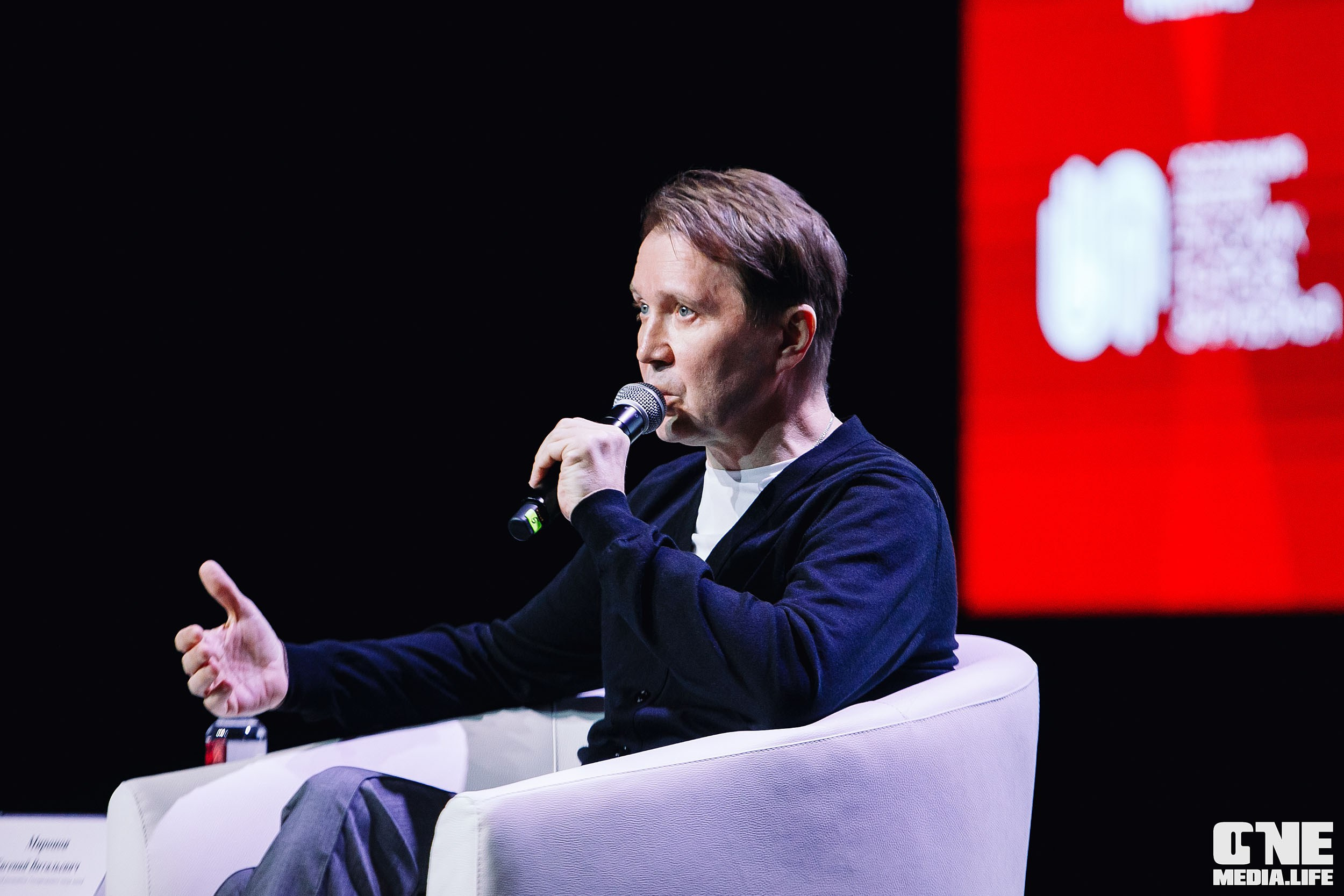 Балтийский Культурный Форум 2024. One Media Life: фоторепортажи, фотоотчеты с мероприятий и заведений