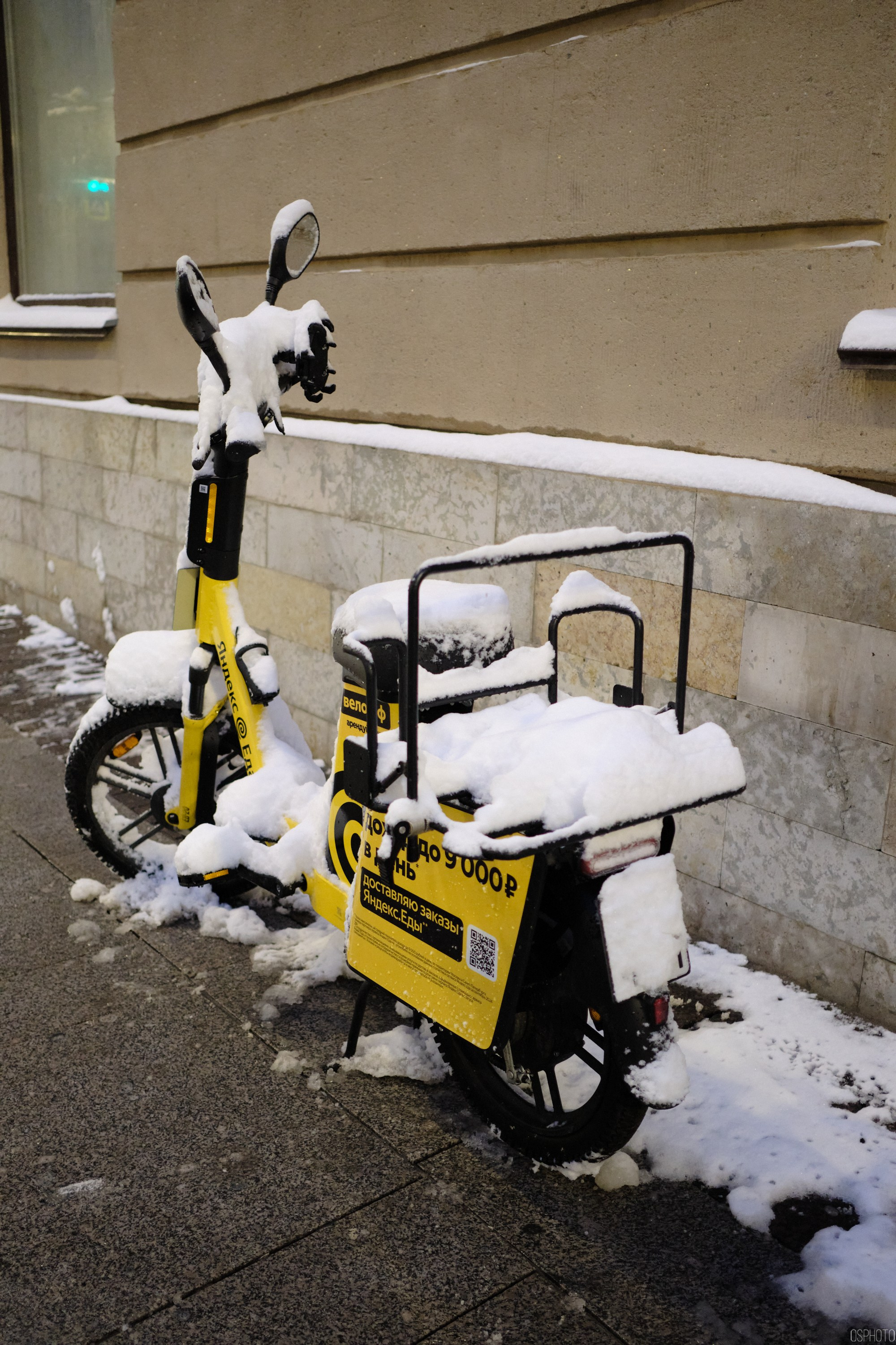 Снег и туман в Санкт-Петербурге. Фотографъ Сергѣевъ. Поймать мгновеніе