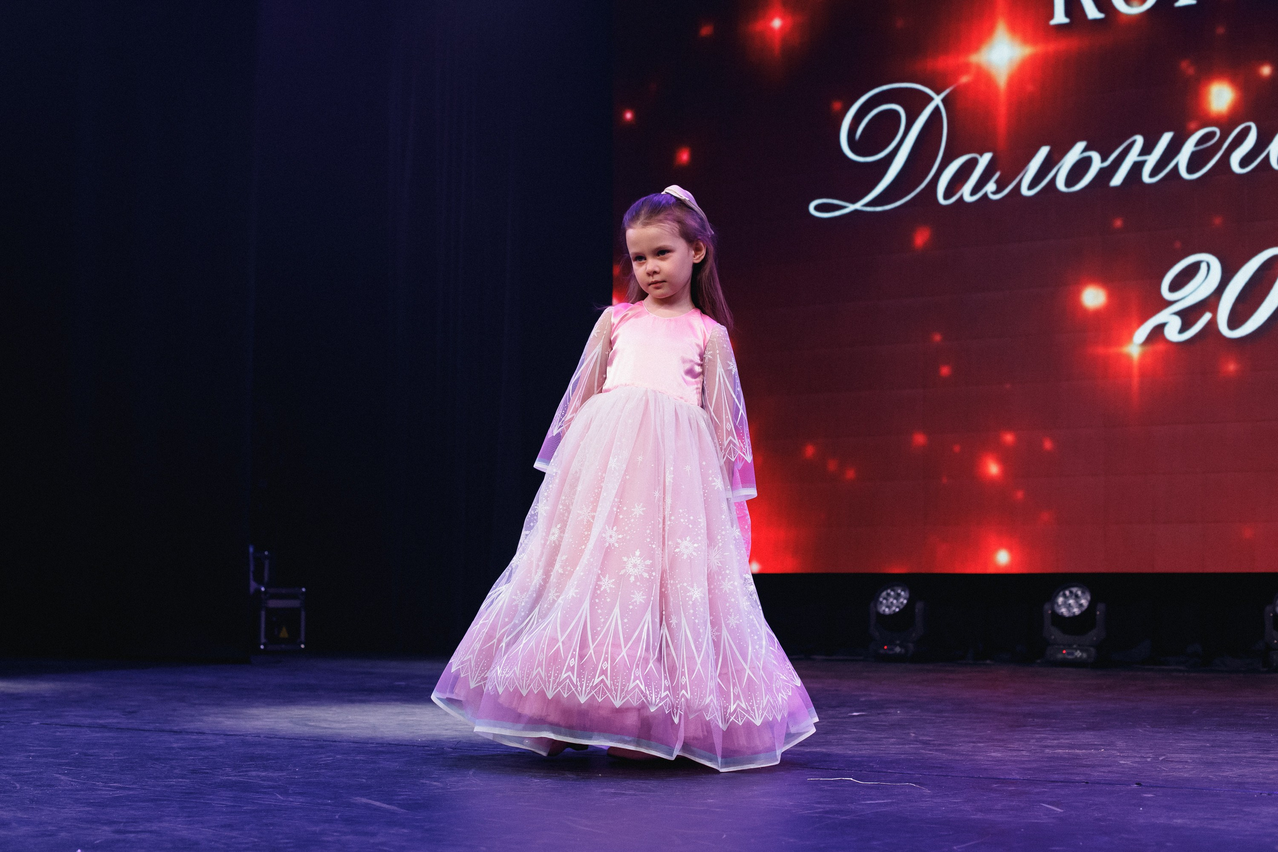 КОРОЛЕВА ДВ 2024 (ФИНАЛ. ЧАСТЬ I). СВОИ. ФОТООТЧЕТЫ-СОБЫТИЯ-МЕСТА