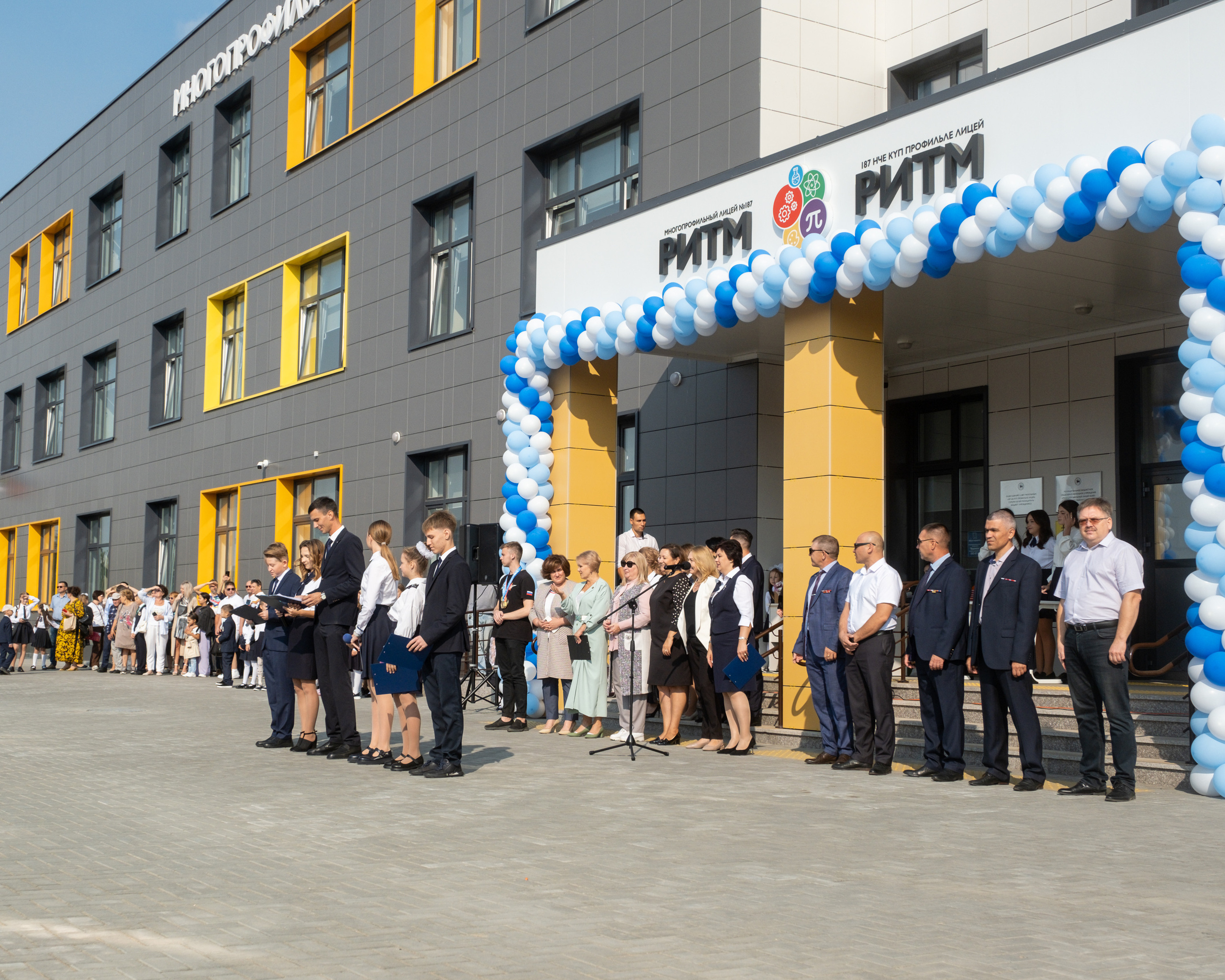 1 сентября в лицее № 187. Репортажный фотограф в Казани Павел Серпокрылов
