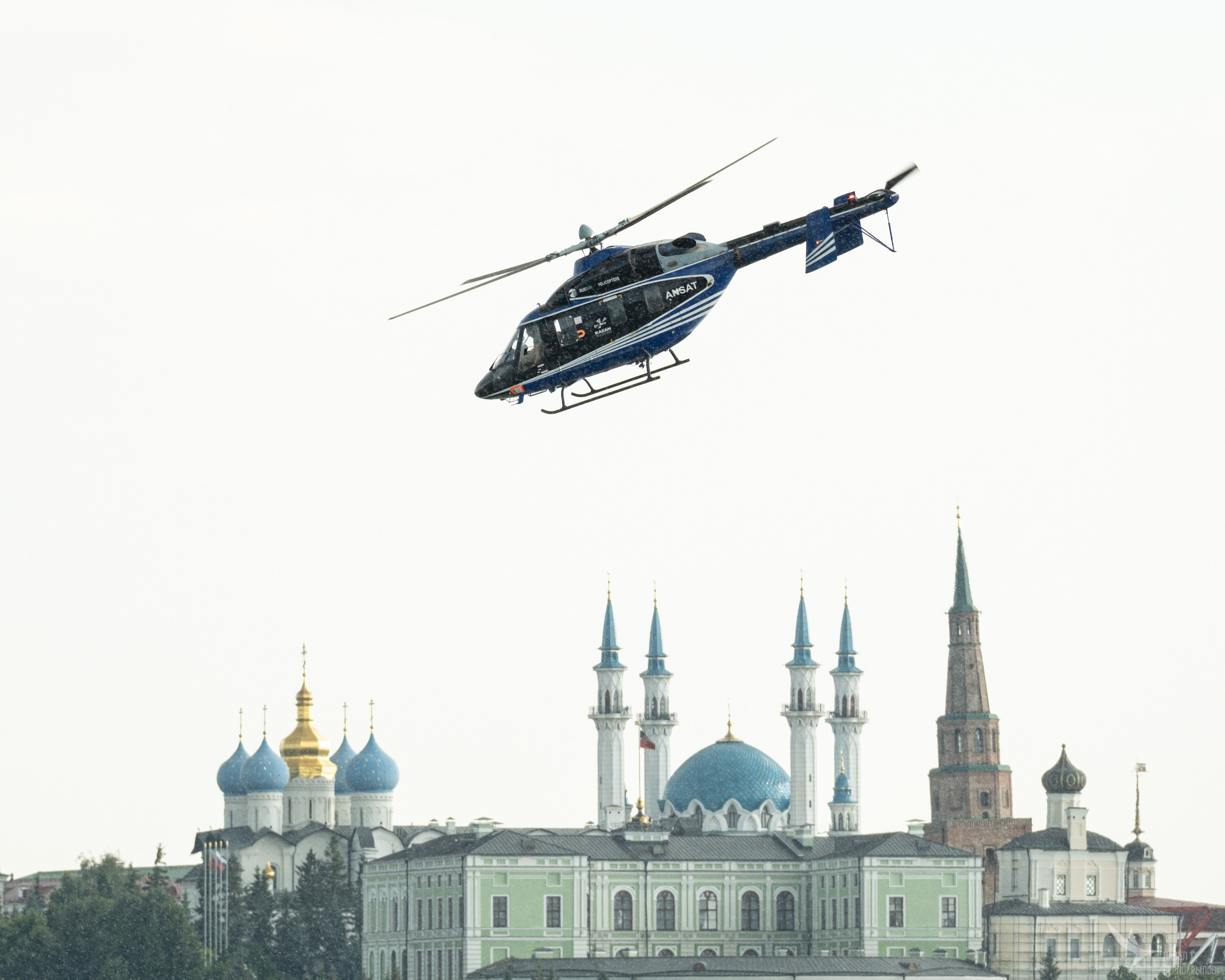 АНСАТ (ПАО КВЗ)