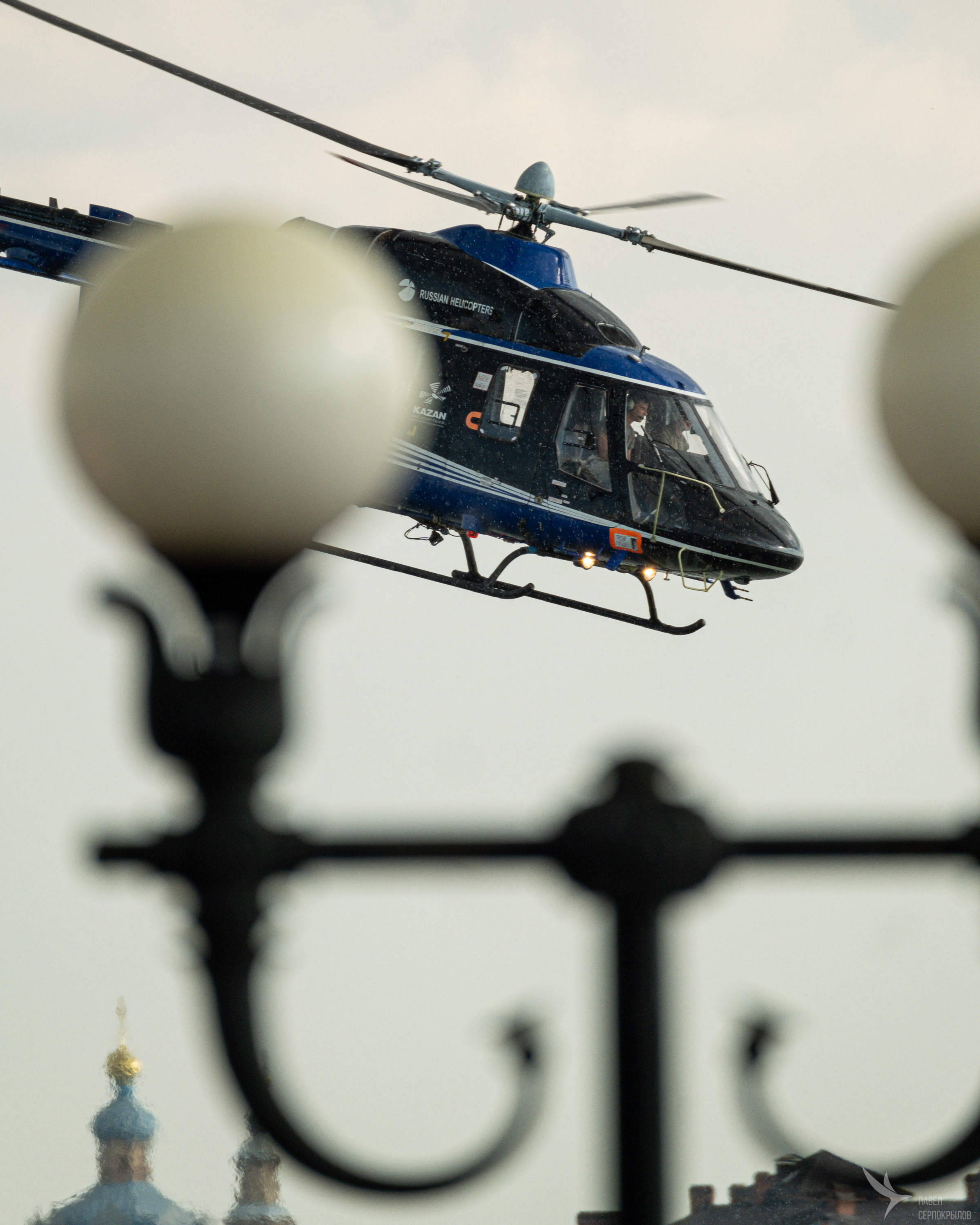 АНСАТ (ПАО КВЗ)