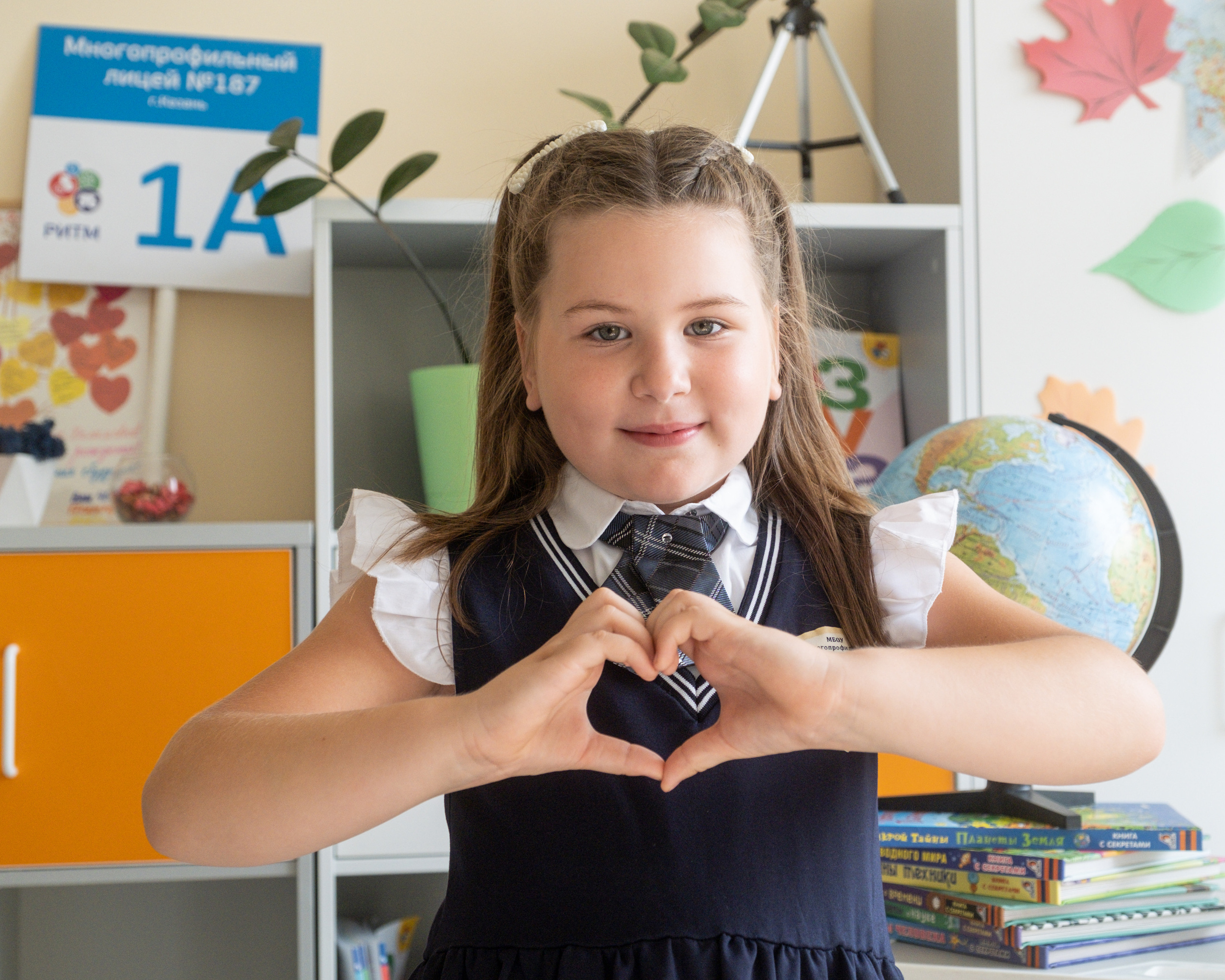 1 сентября в лицее № 187. Репортажный фотограф в Казани Павел Серпокрылов
