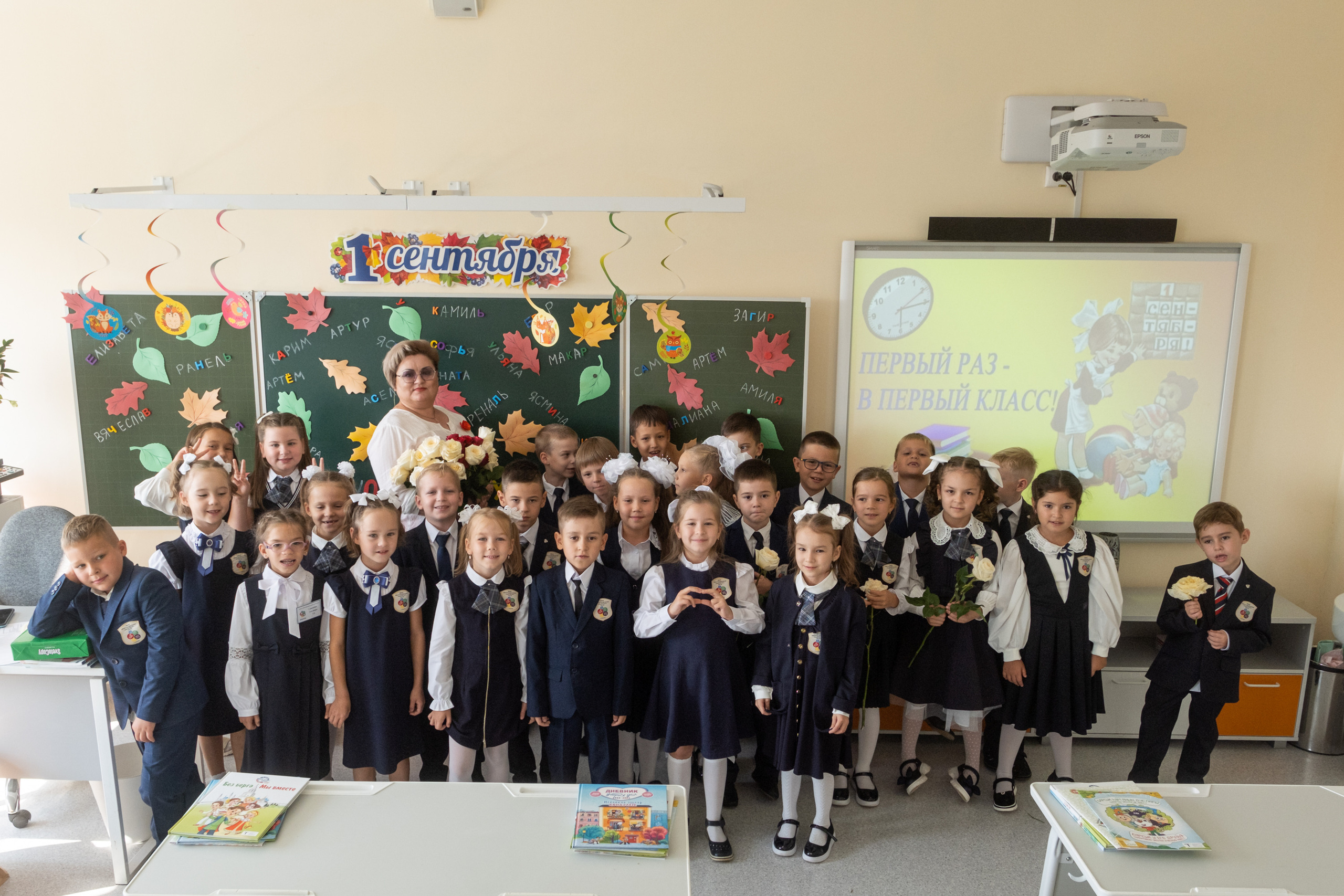 1 сентября в лицее № 187. Репортажный фотограф в Казани Павел Серпокрылов